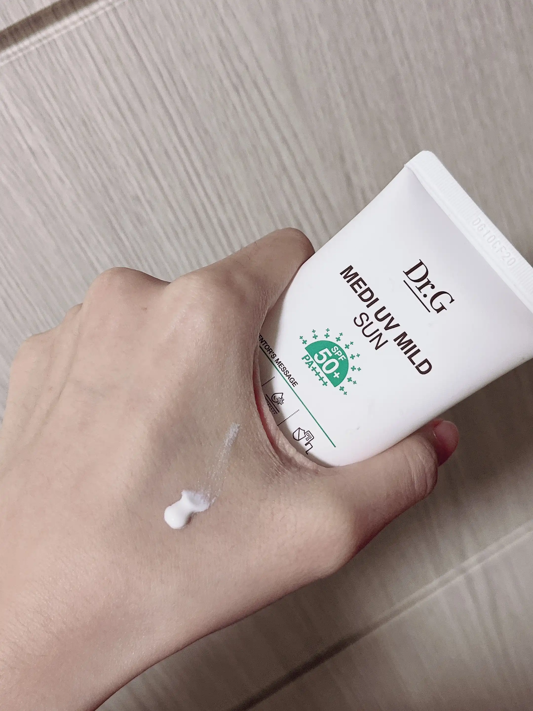 언니의파우치 리뷰 이미지 - [메디 UV 마일드 선]