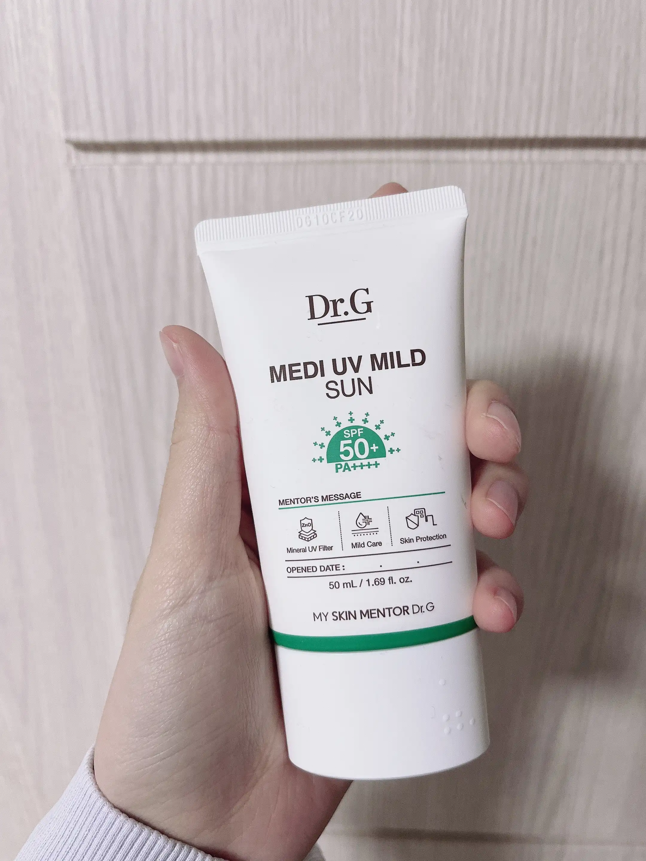 언니의파우치 리뷰 이미지 3 - [메디 UV 마일드 선]