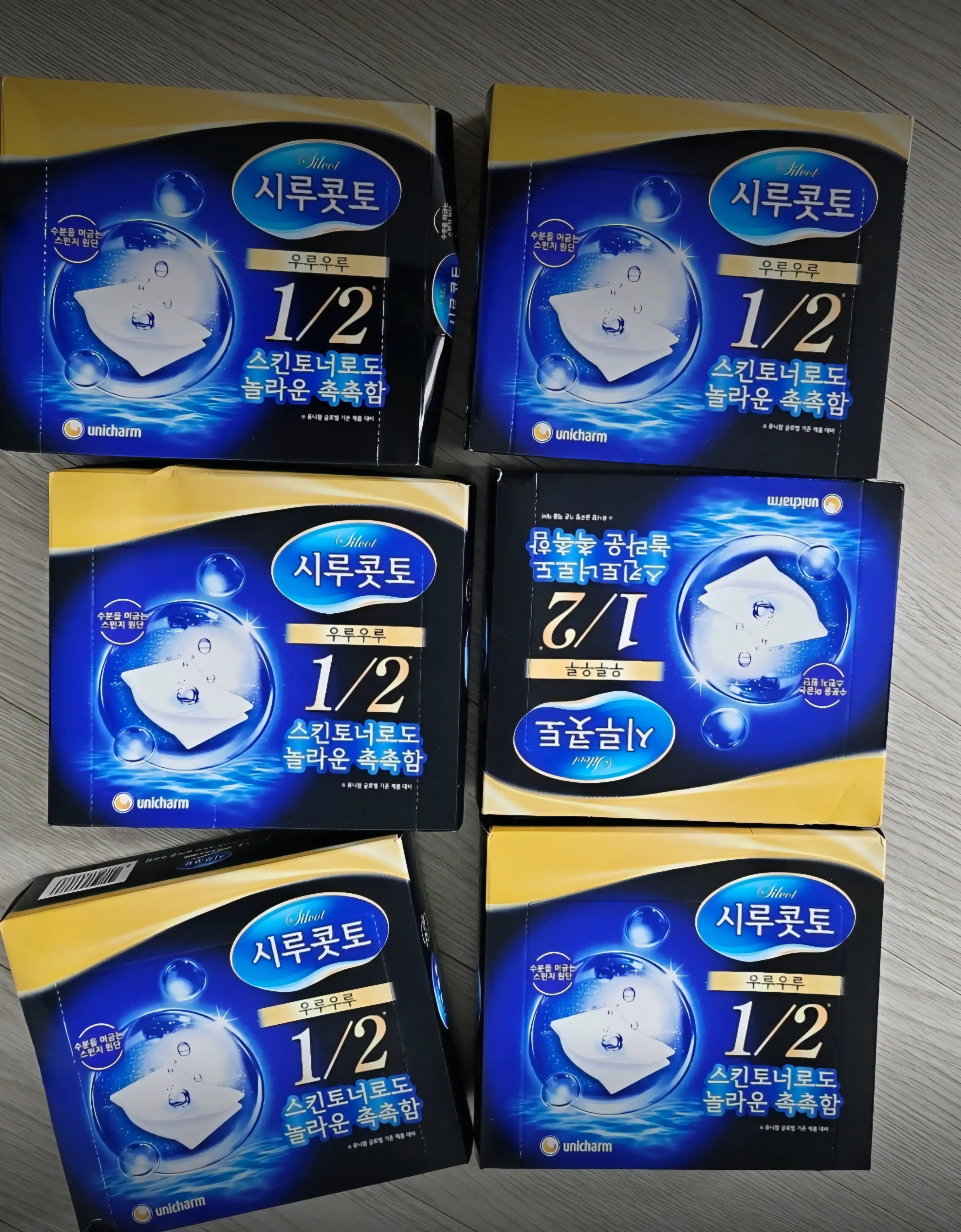 언니의파우치 리뷰 이미지 - [우루우루 화장솜]