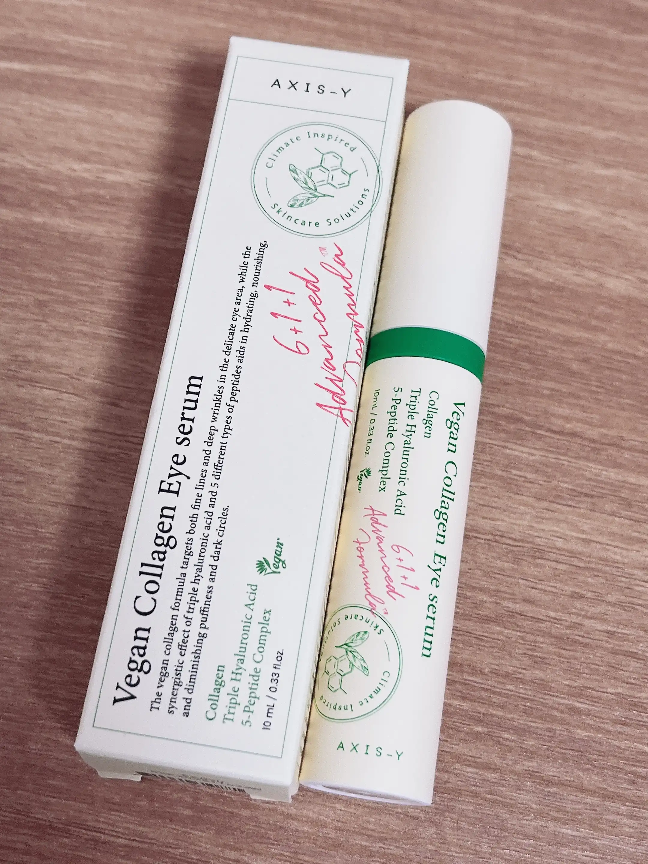 선택된 언니의파우치 리뷰 이미지 - [비건 콜라겐 아이 세럼]