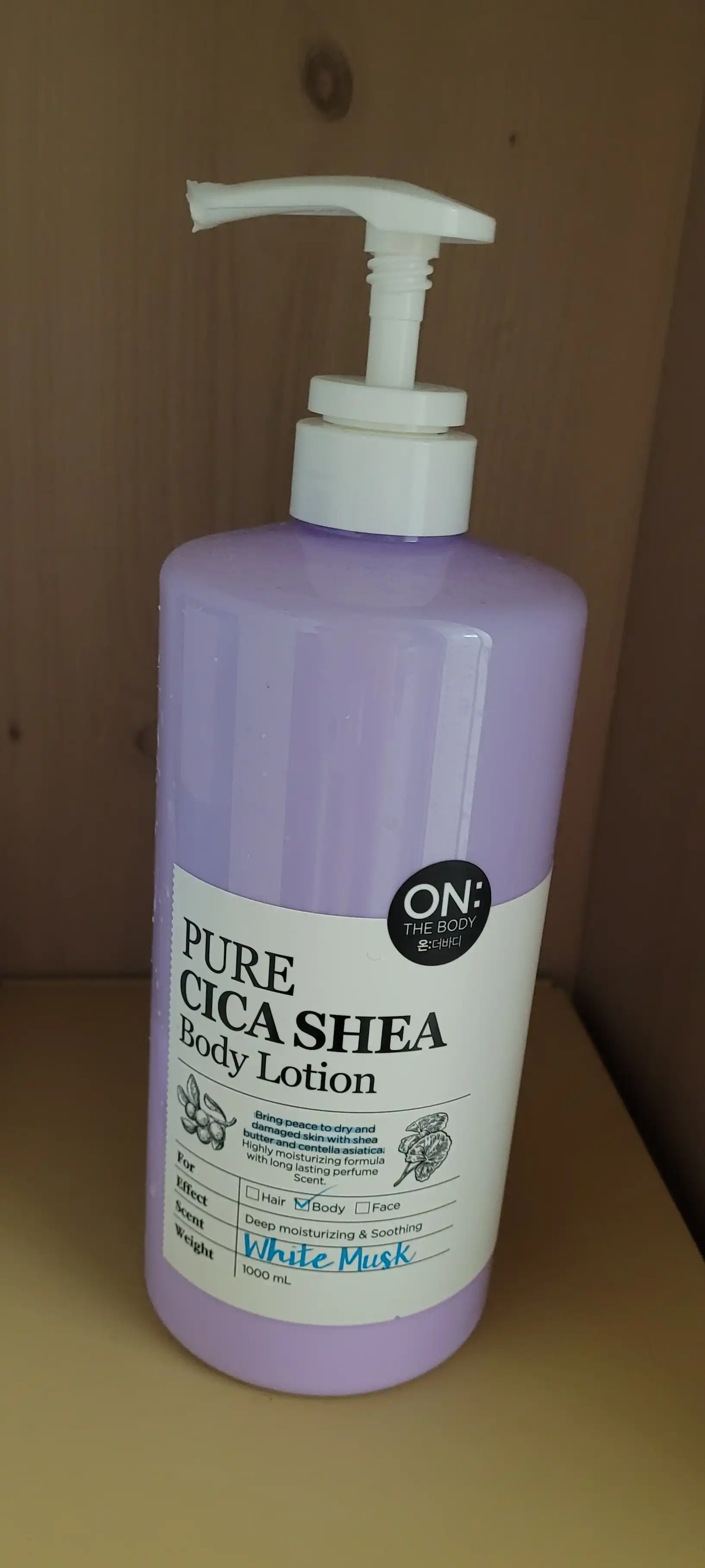 언니의파우치 리뷰 이미지 - [퓨어 시카 쉐어 바디로션 [화이트머스크]]