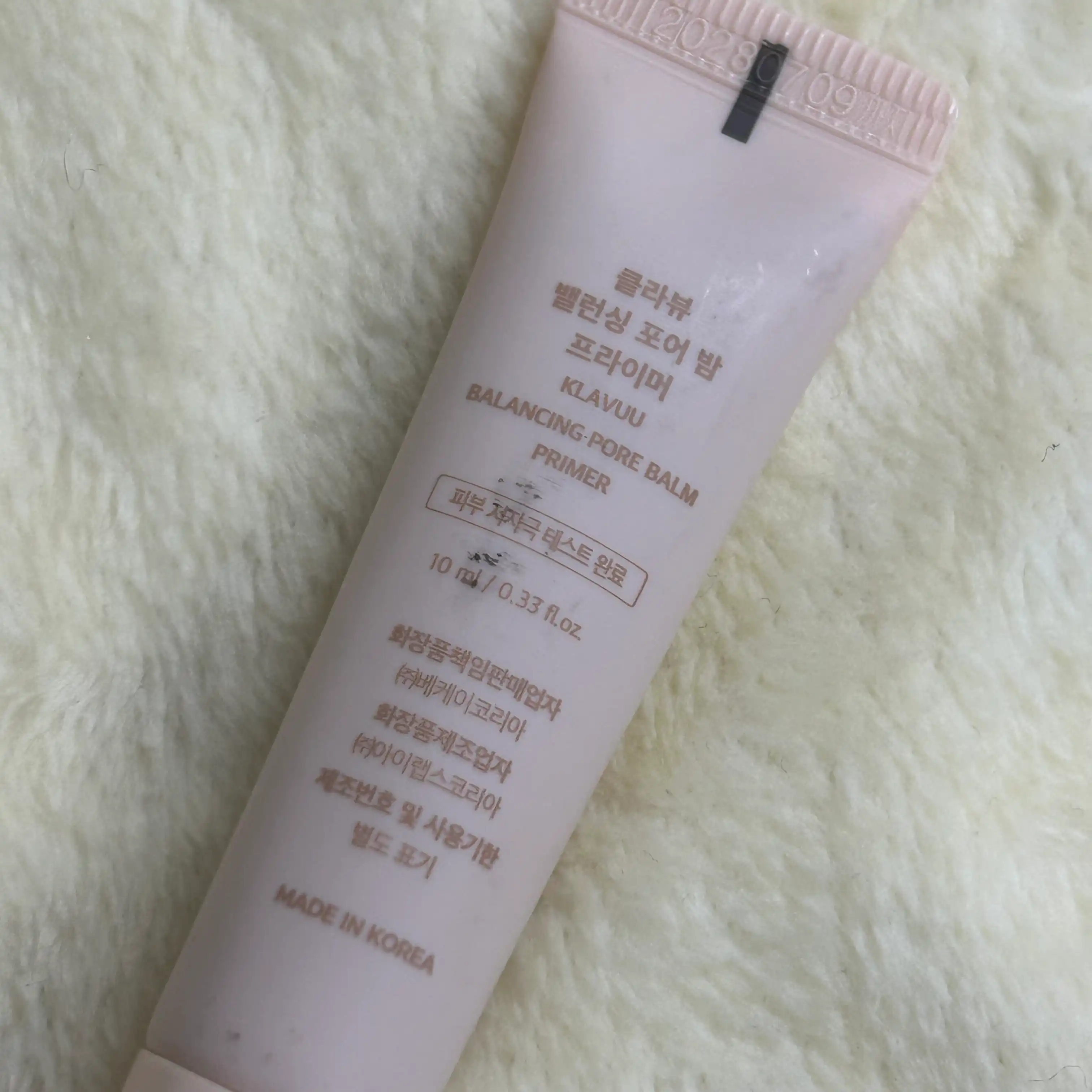 언니의파우치 리뷰 이미지 2 - [밸런싱 포어 밤 프라이머]