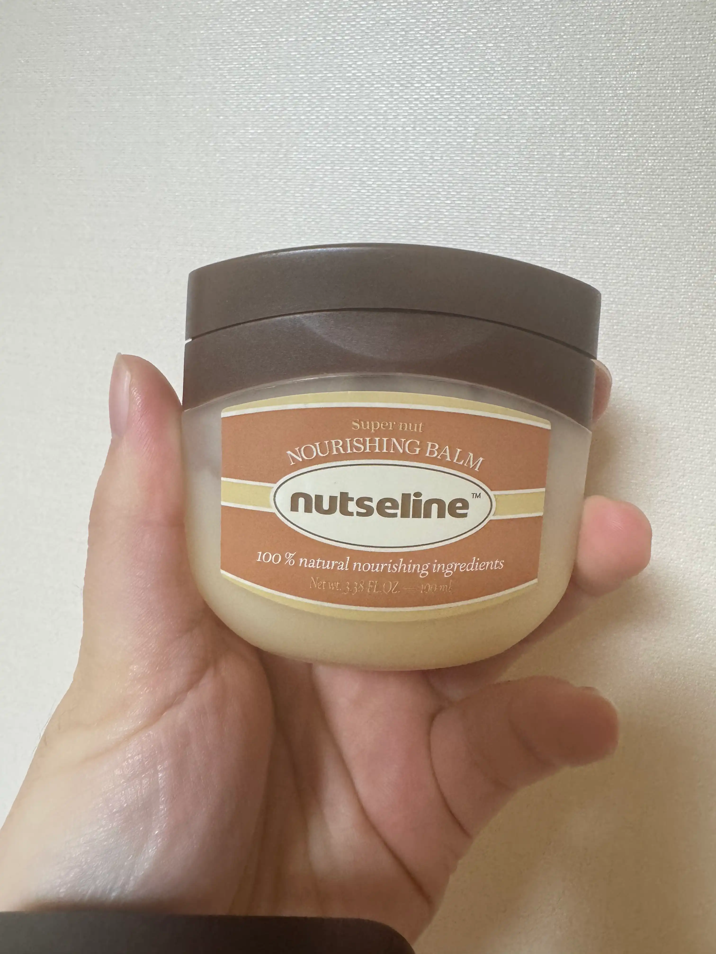 언니의파우치 리뷰 이미지 - [슈퍼 넛 너리싱 밤]