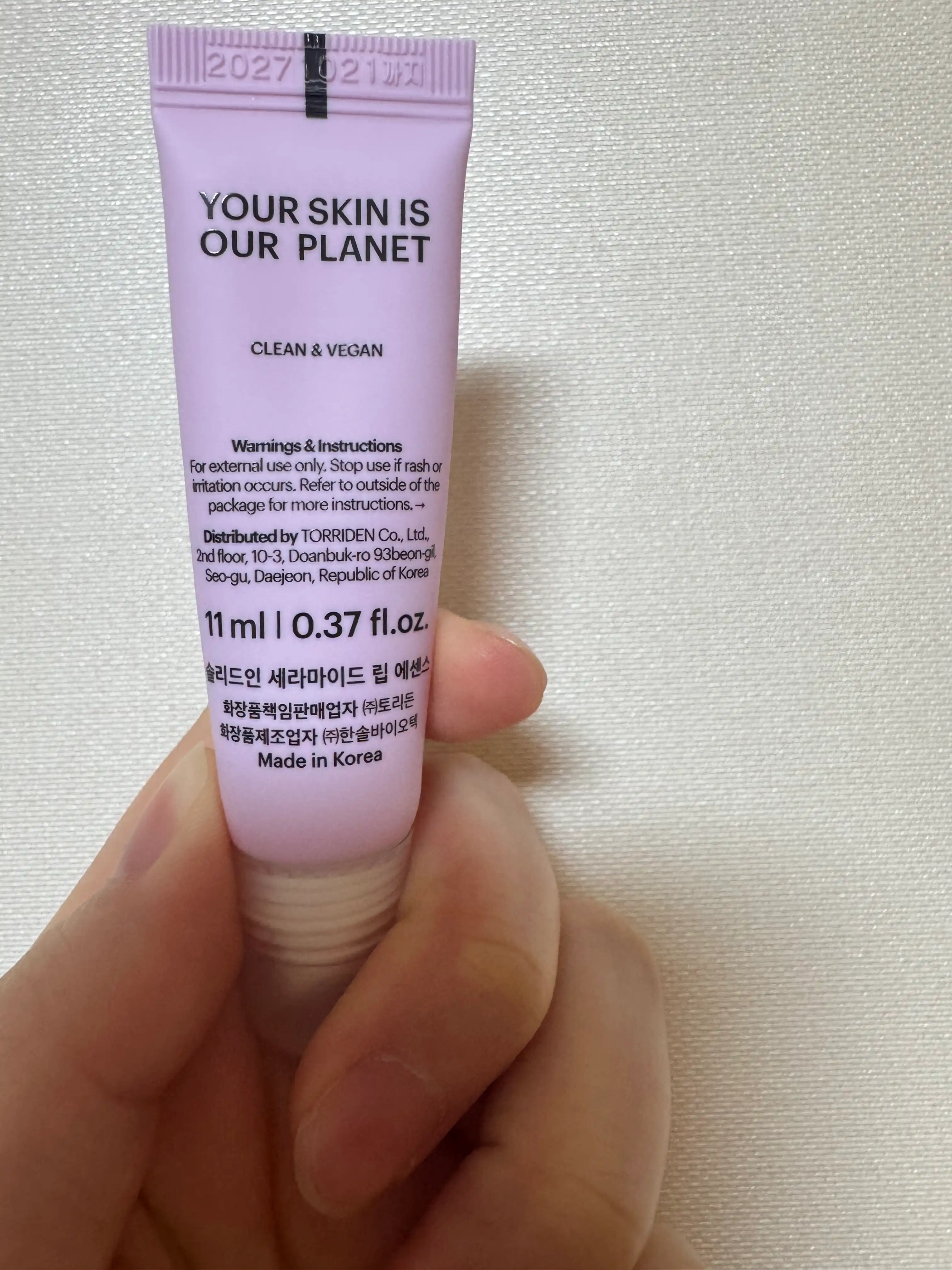 언니의파우치 리뷰 이미지 - [솔리드인 세라마이드 립 에센스]