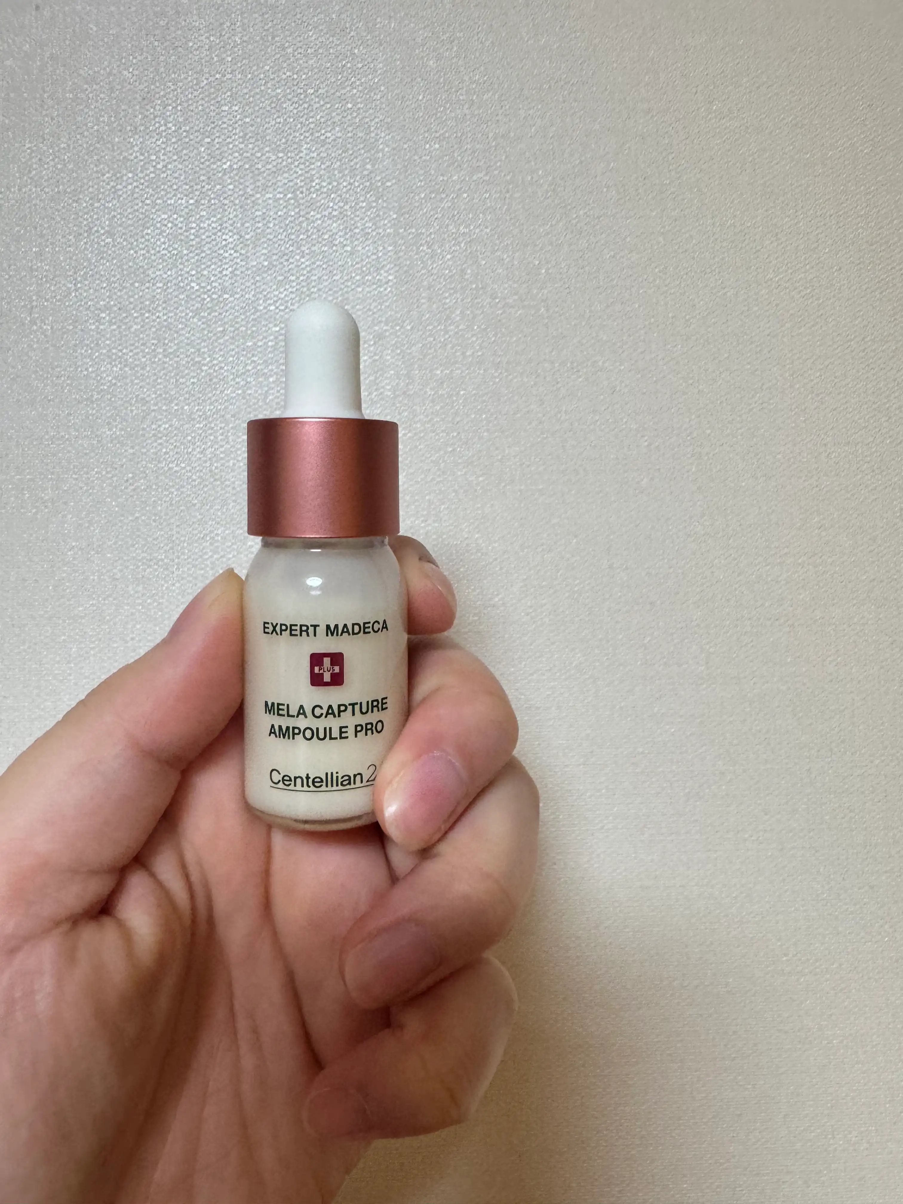 언니의파우치 리뷰 이미지 - [엑스퍼트 마데카 멜라캡처 앰플 프로]