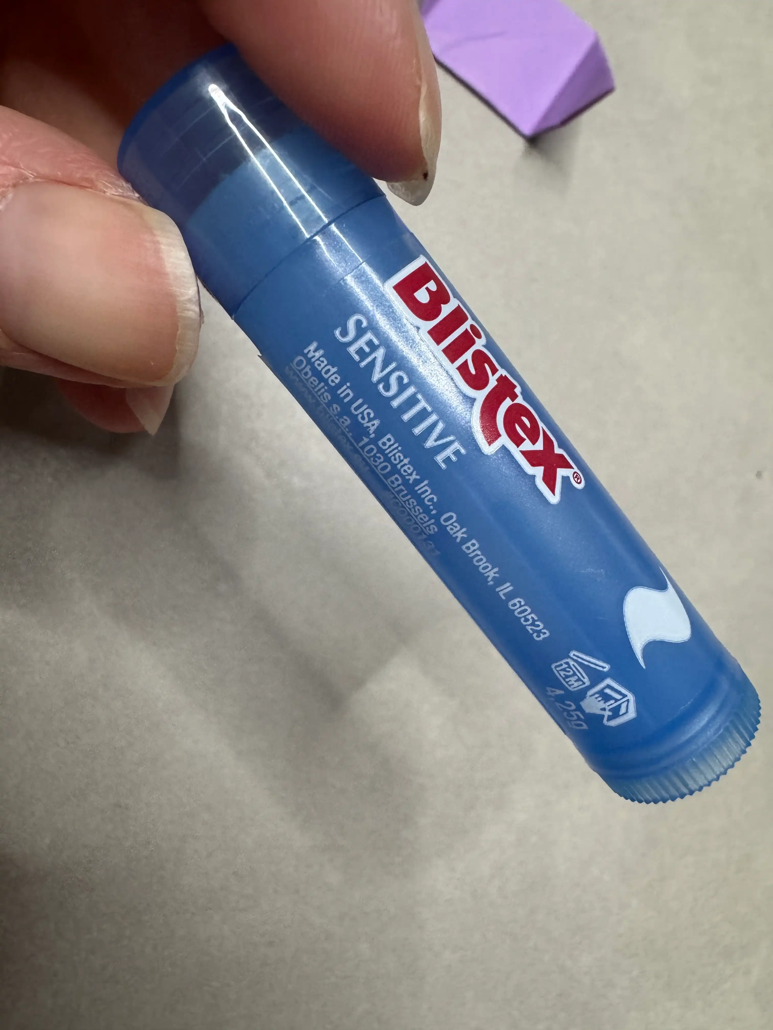 언니의파우치 리뷰 이미지 2 - [센시티브 립밤]