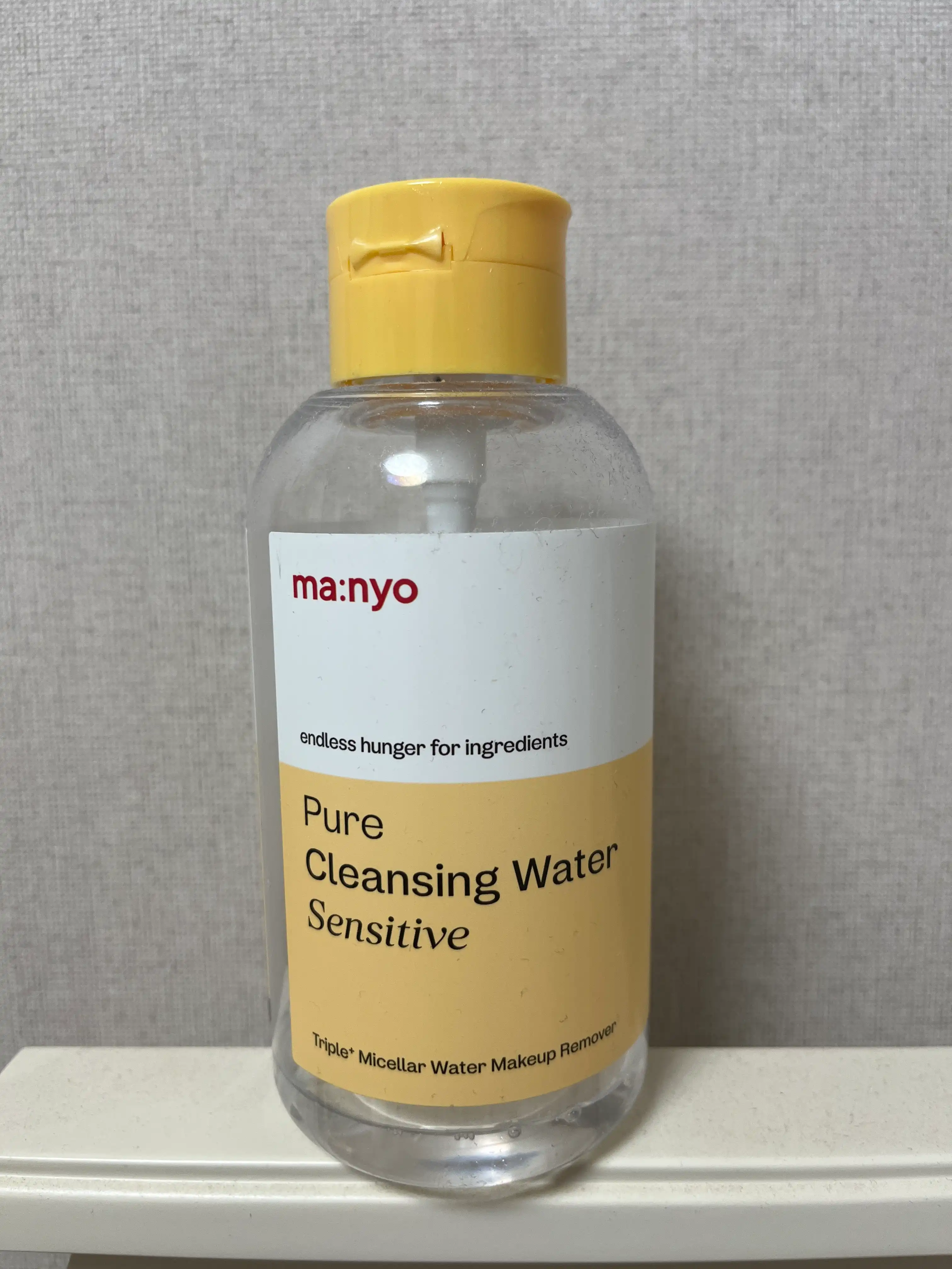 언니의파우치 리뷰 이미지 - [퓨어 클렌징 워터 센서티브]