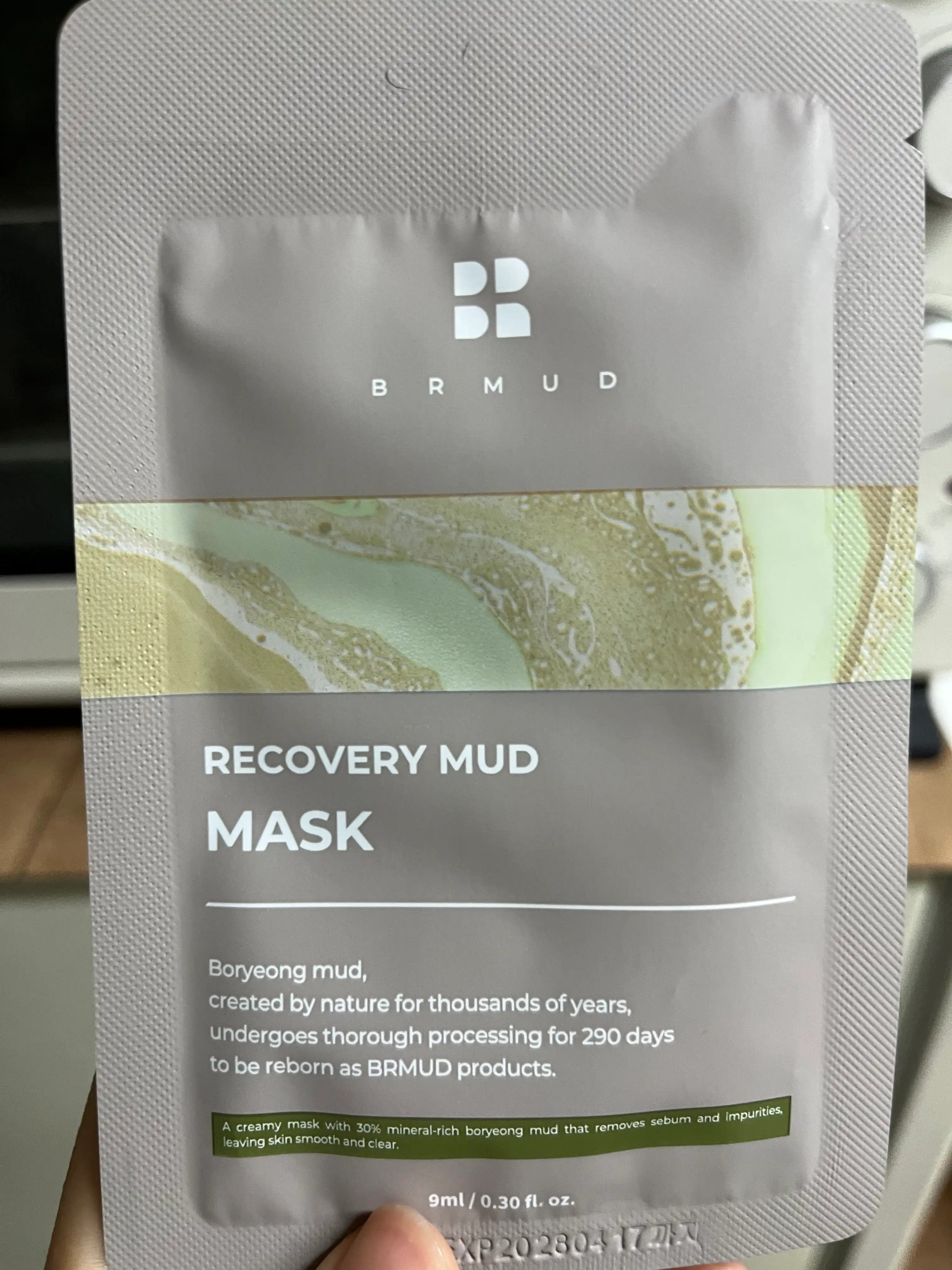 언니의파우치 리뷰 이미지 - [리커버리 머드 마스크]