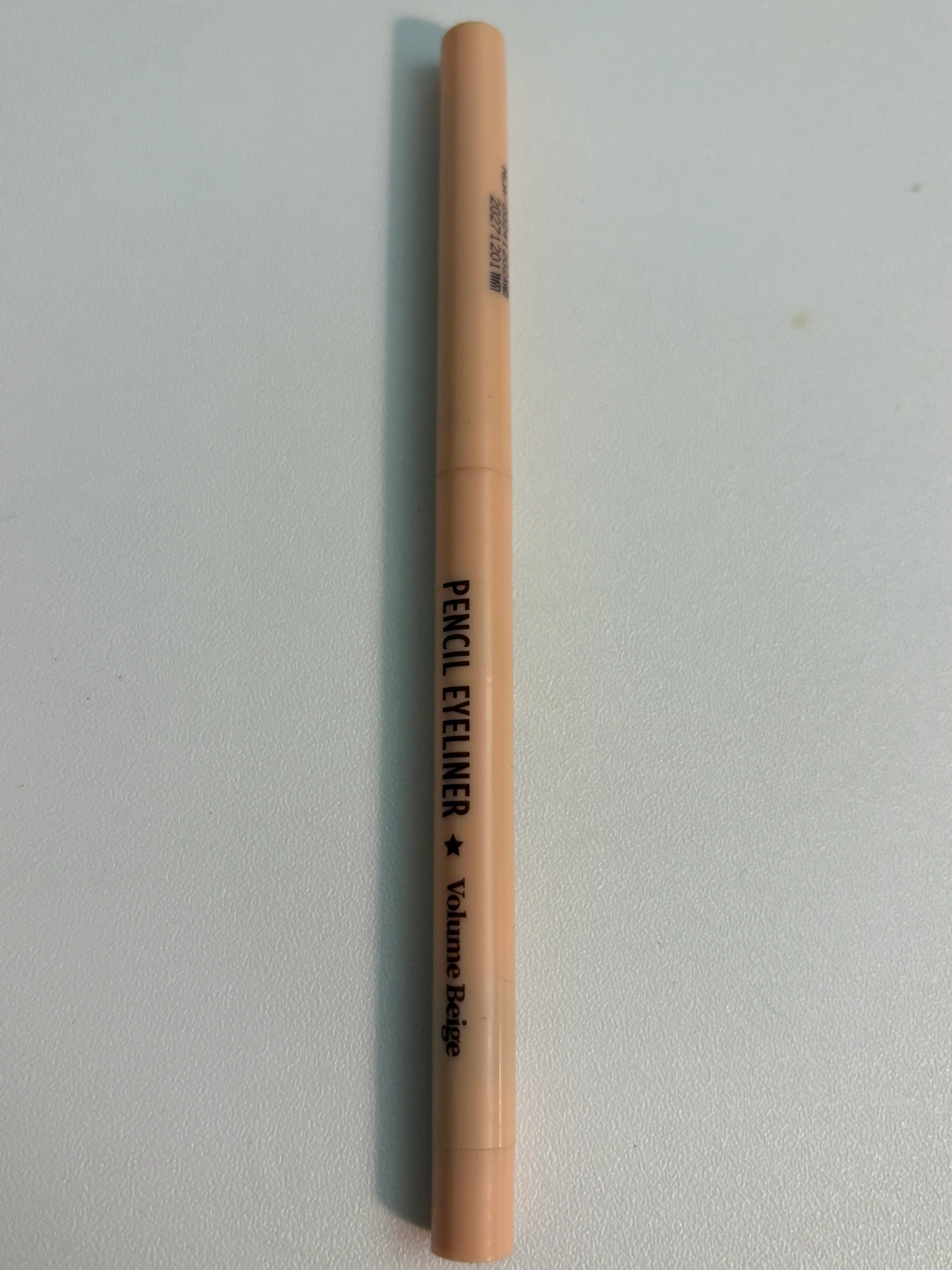 언니의파우치 리뷰 이미지 - [더봄 애교살 앤 트임 펜슬]