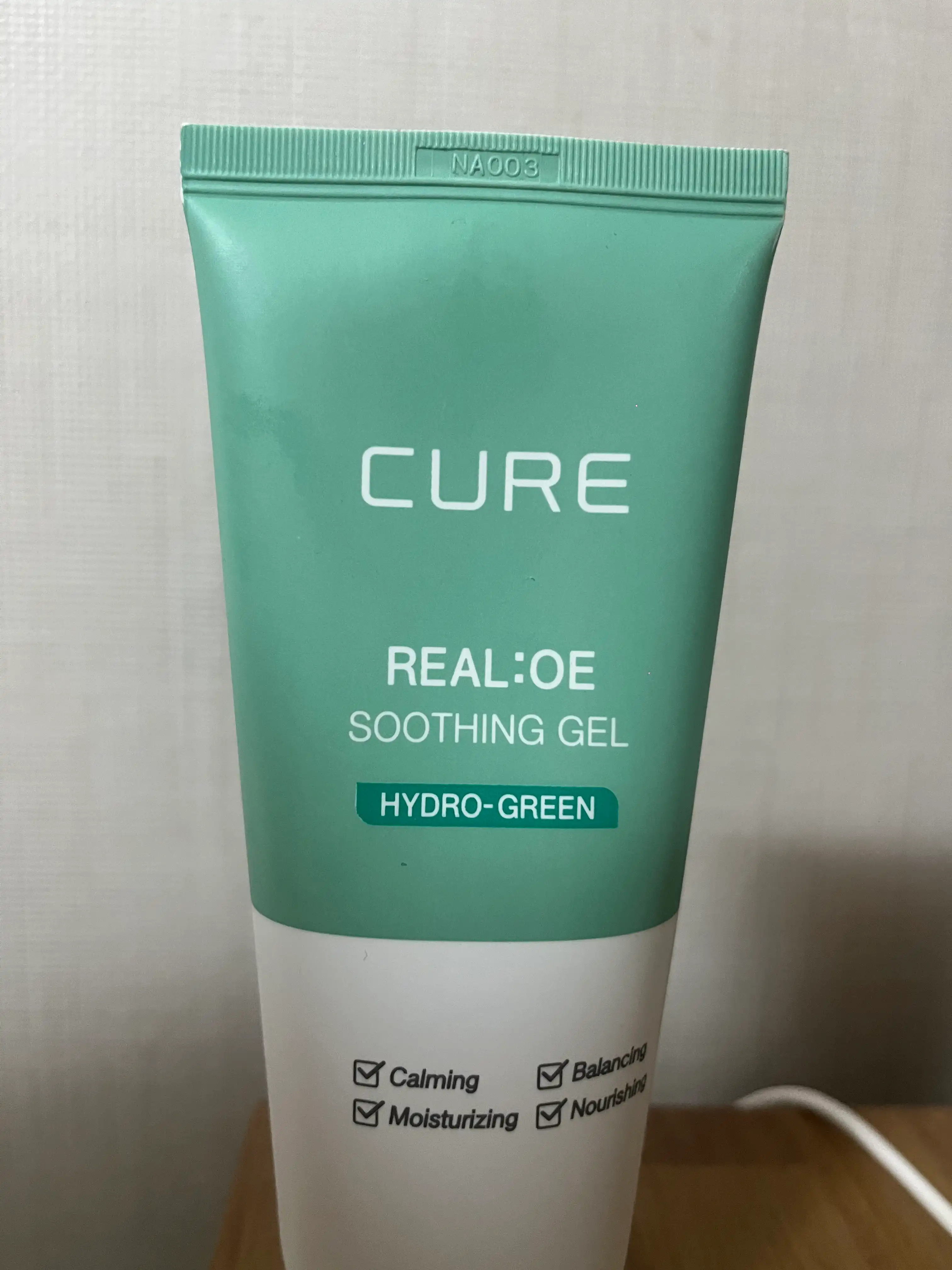 언니의파우치 리뷰 이미지 2 - [큐어 알로에 수딩젤]