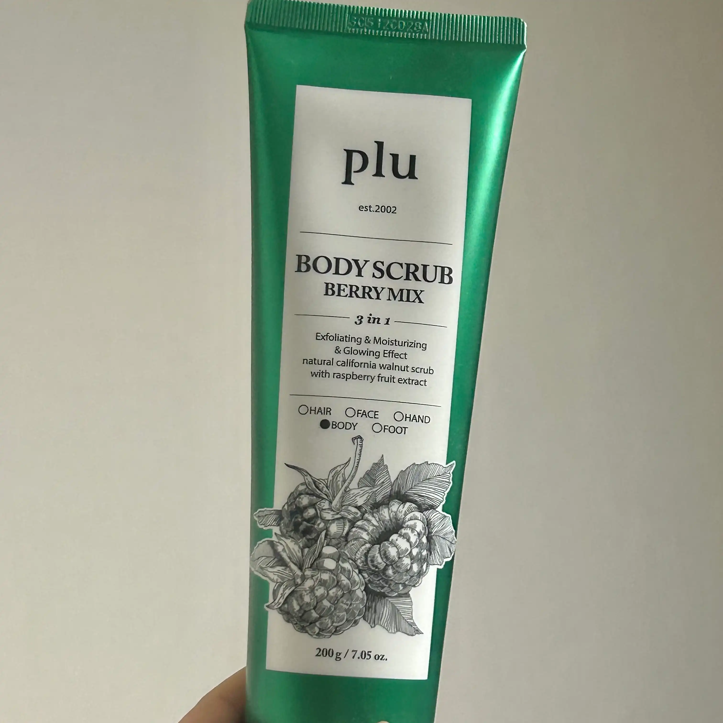 언니의파우치 리뷰 이미지 - [바디스크럽 베리믹스]