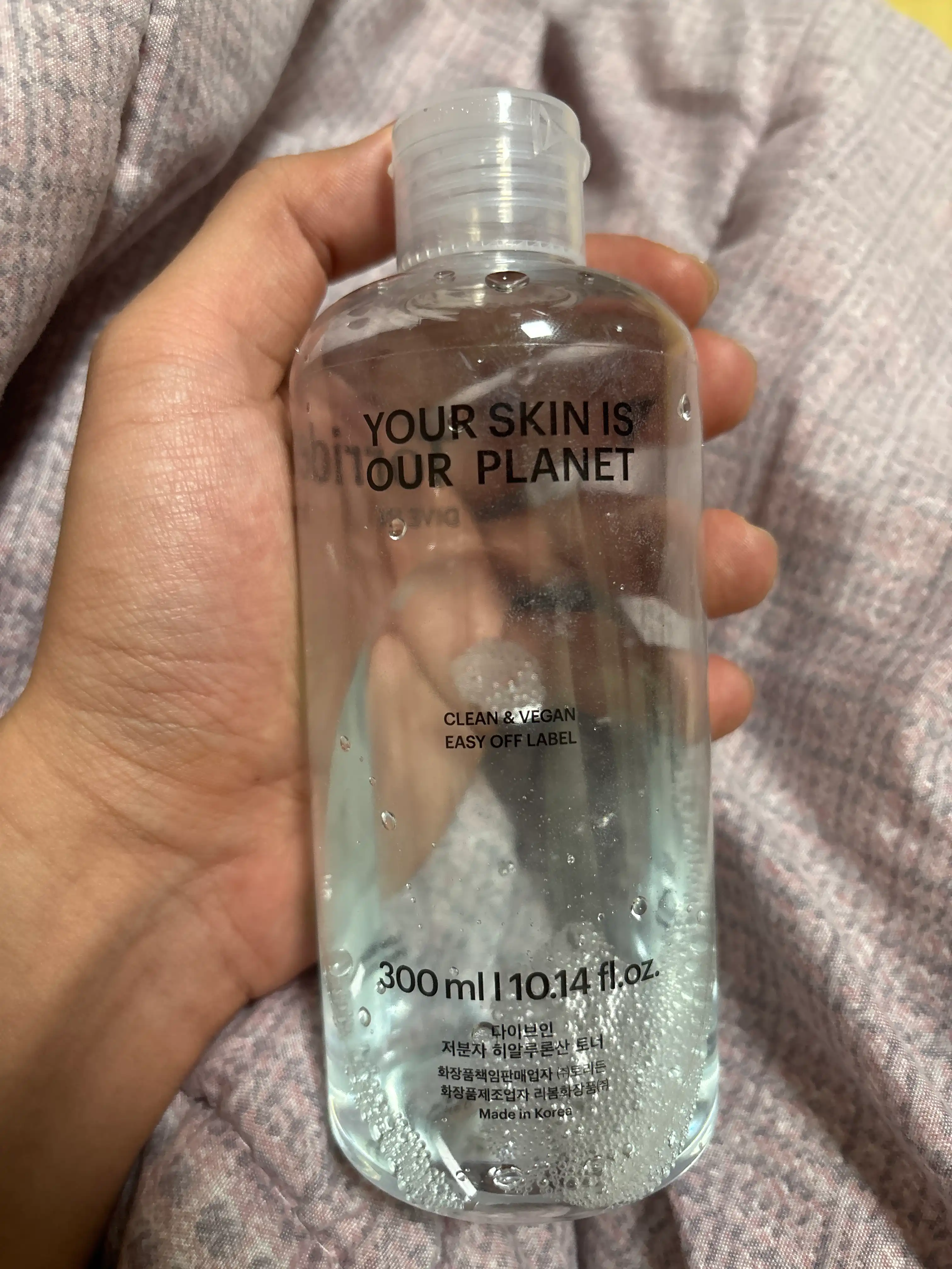 언니의파우치 리뷰 이미지 - [다이브인 저분자 히알루론산 토너]