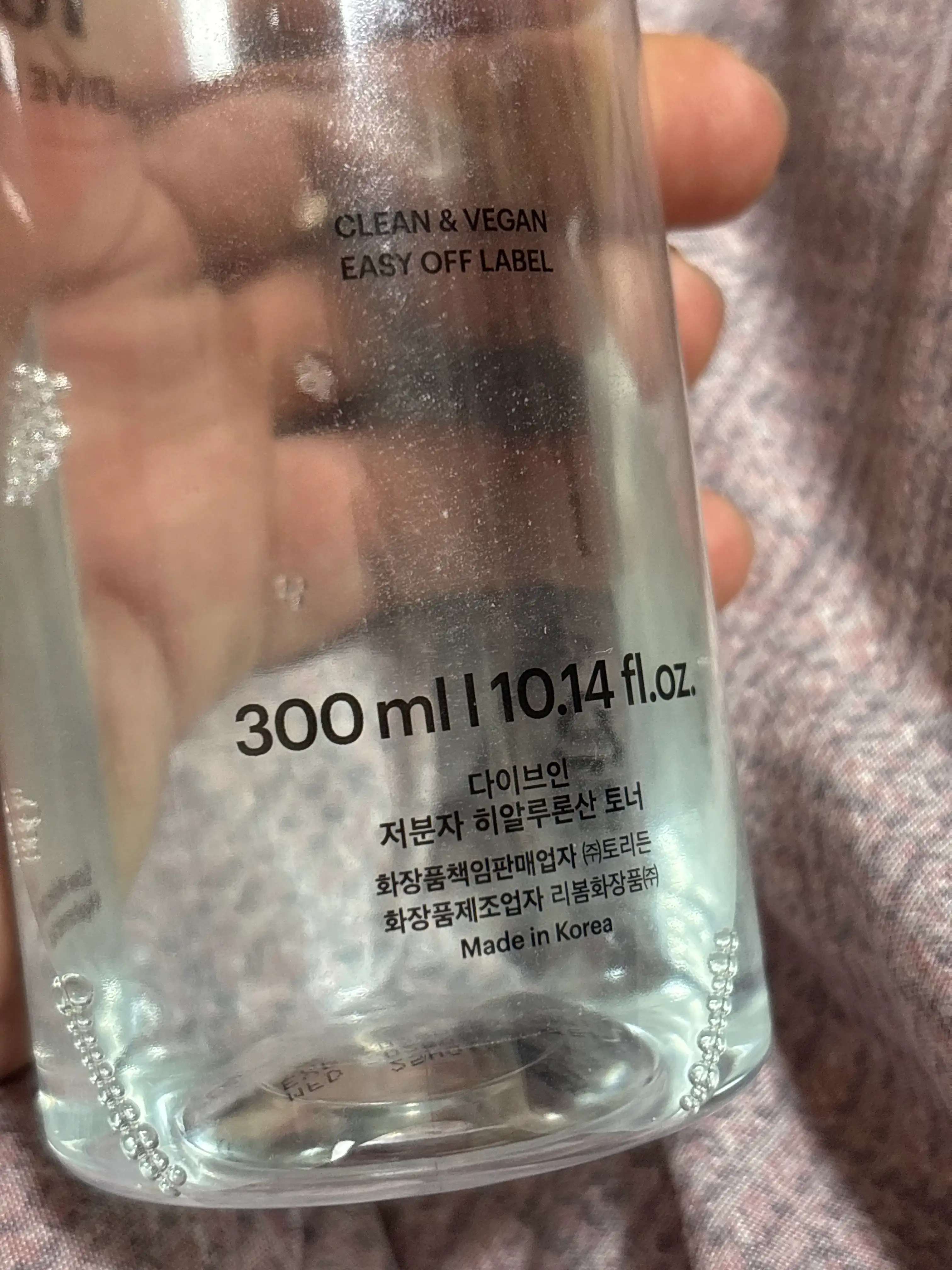 언니의파우치 리뷰 이미지 3 - [다이브인 저분자 히알루론산 토너]