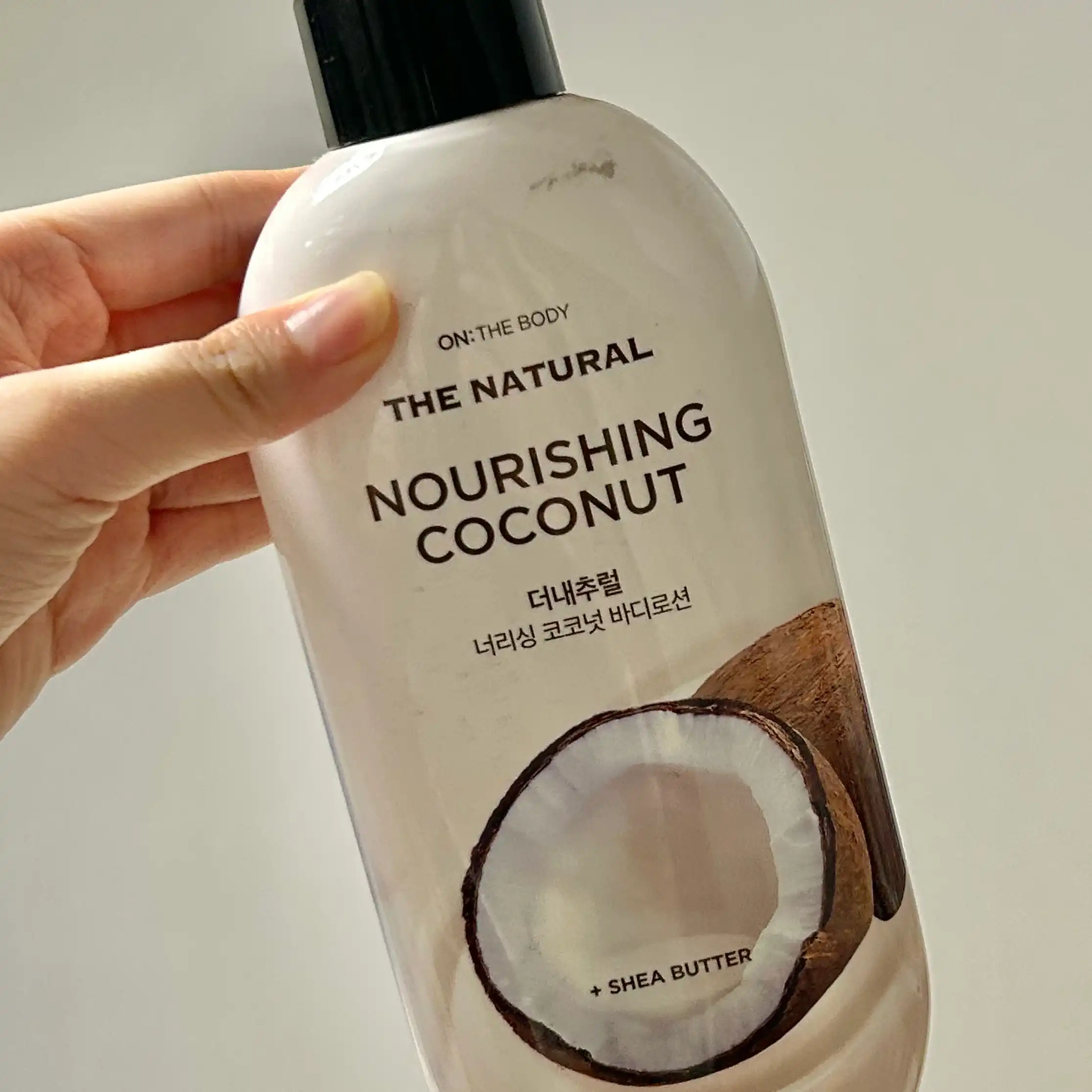 언니의파우치 리뷰 이미지 - [더내추럴 코코넛 오일 바디로션]