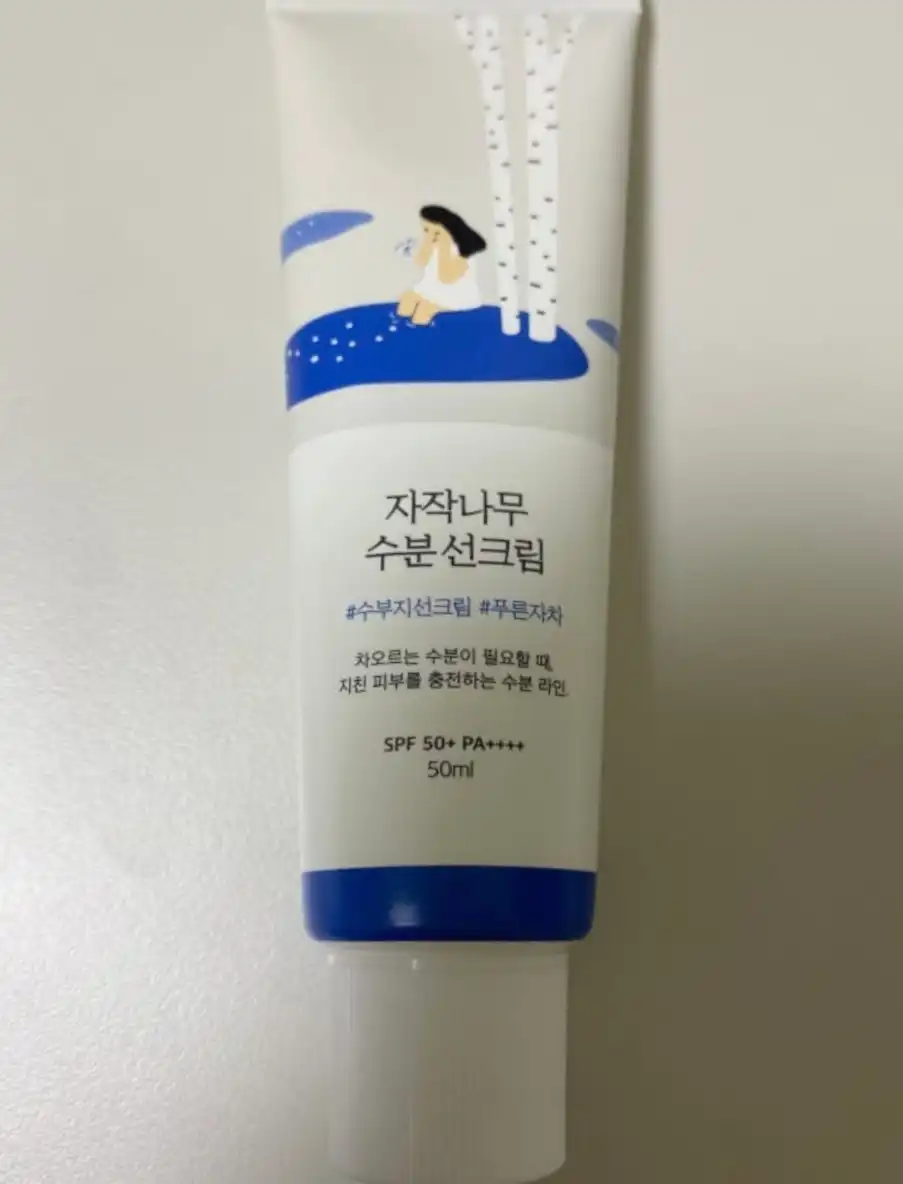 언니의파우치 리뷰 이미지 - [자작나무 수분 선크림]