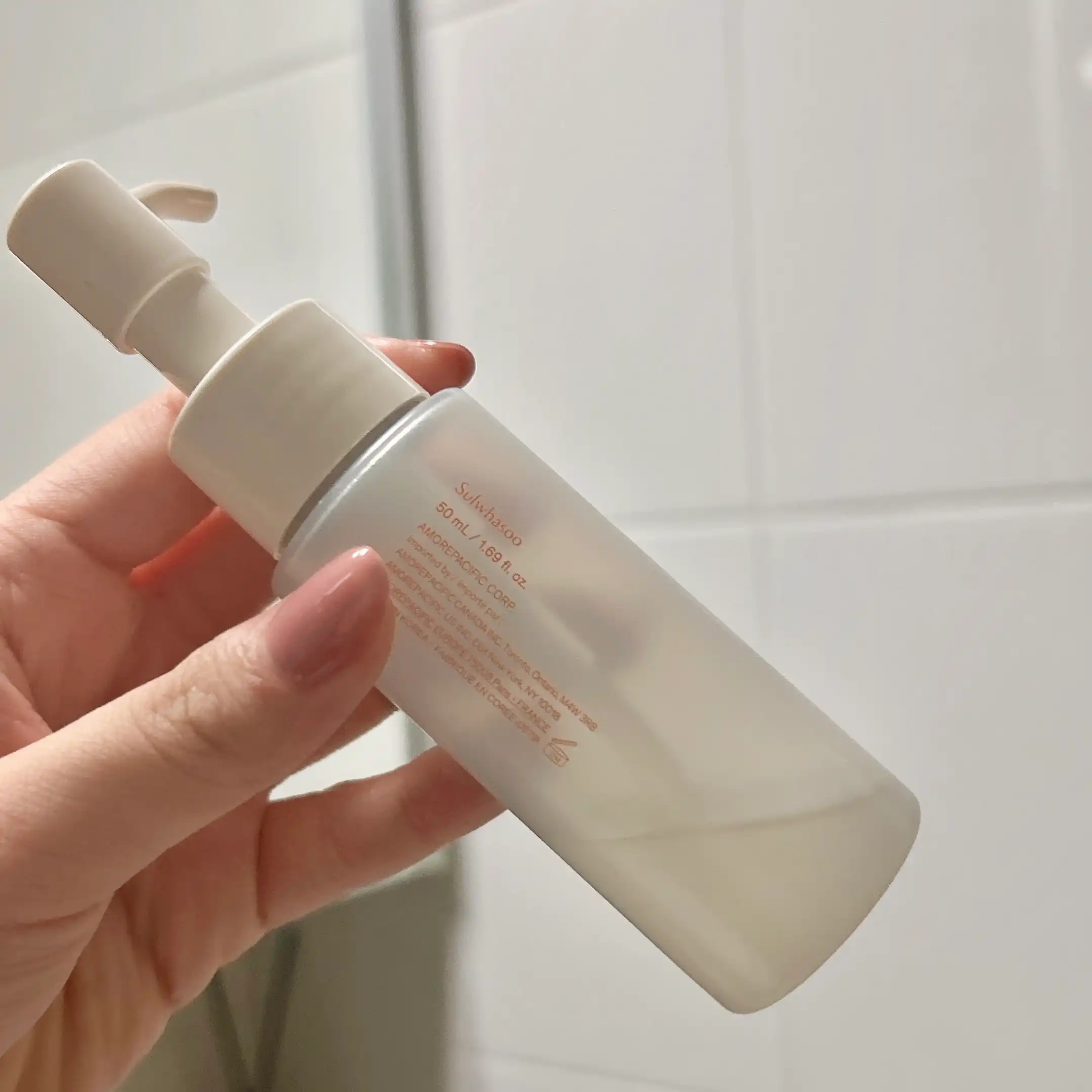 언니의파우치 리뷰 이미지 2 - [순행클렌징폼]