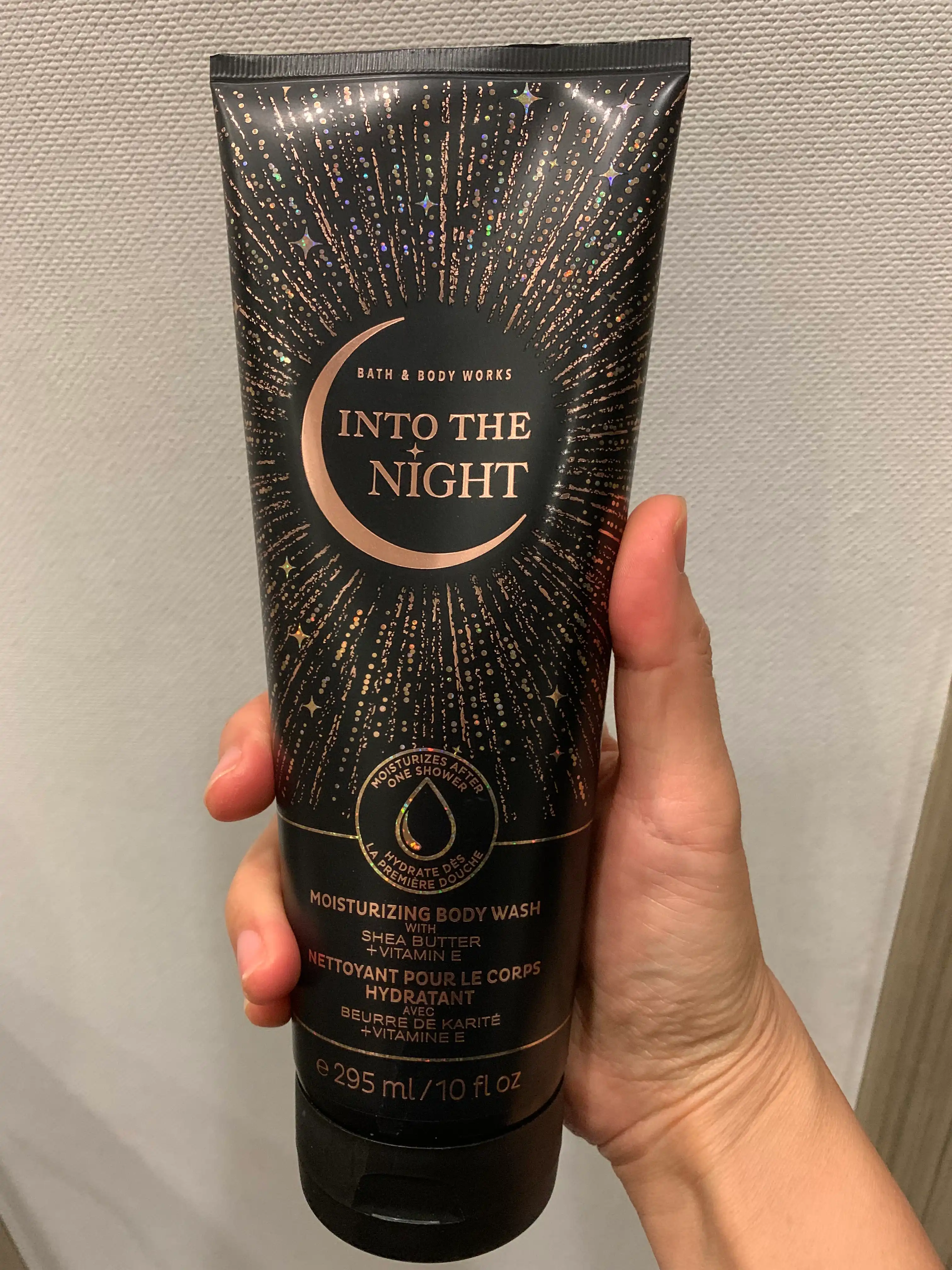 언니의파우치 리뷰 이미지 - [인투 더 나이트 모이스처라이징 바디워시]