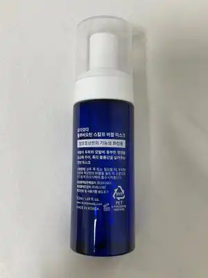 언니의파우치 리뷰 이미지 2 - [블루비오틴 스칼프 버블 마스크]