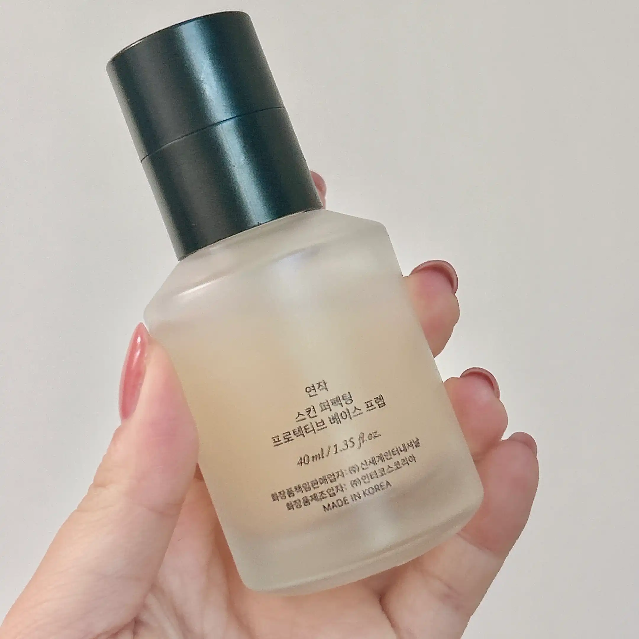 언니의파우치 리뷰 이미지 2 - [스킨 퍼펙팅 프로텍티브 베이스프렙]