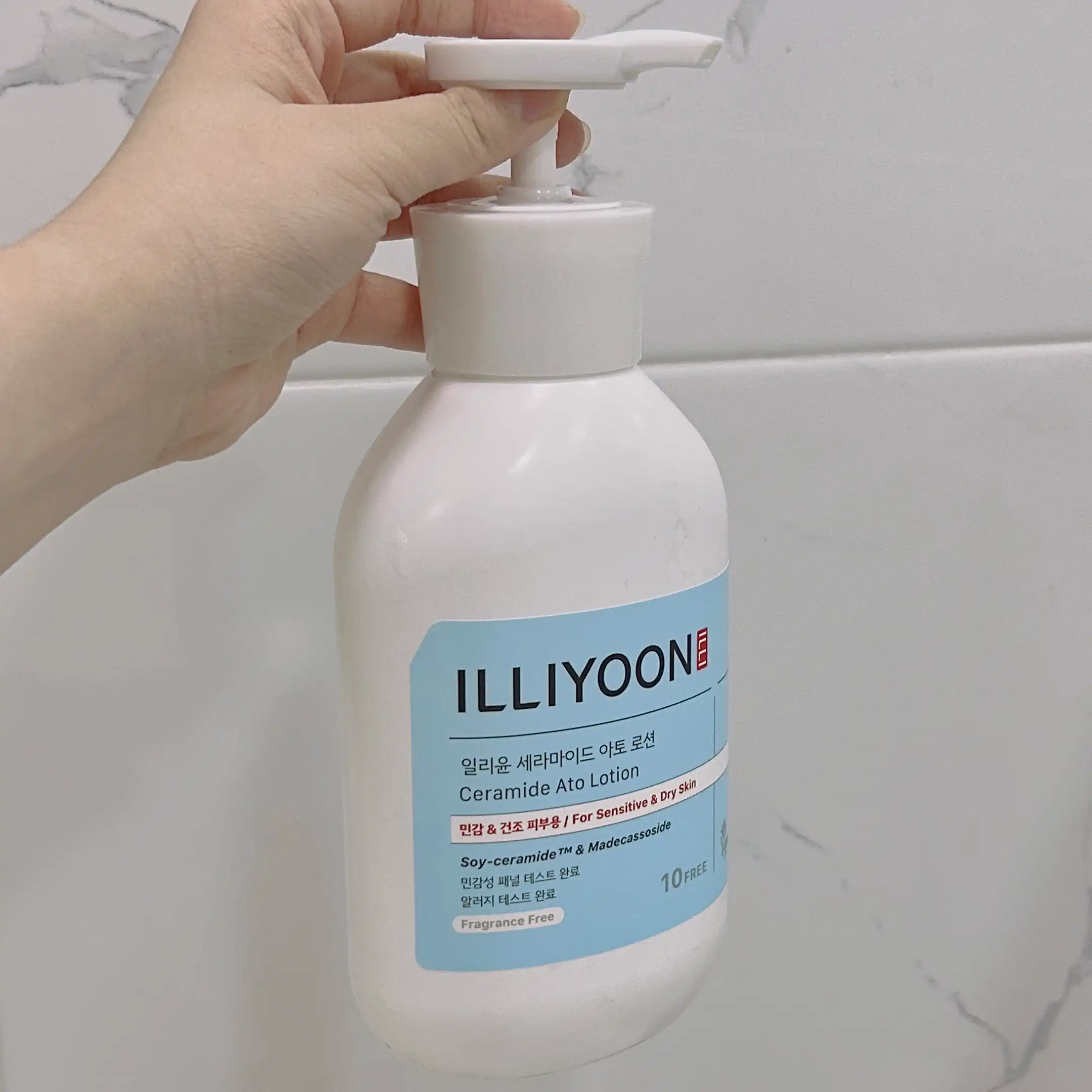 언니의파우치 리뷰 이미지 - [세라마이드 아토 로션]