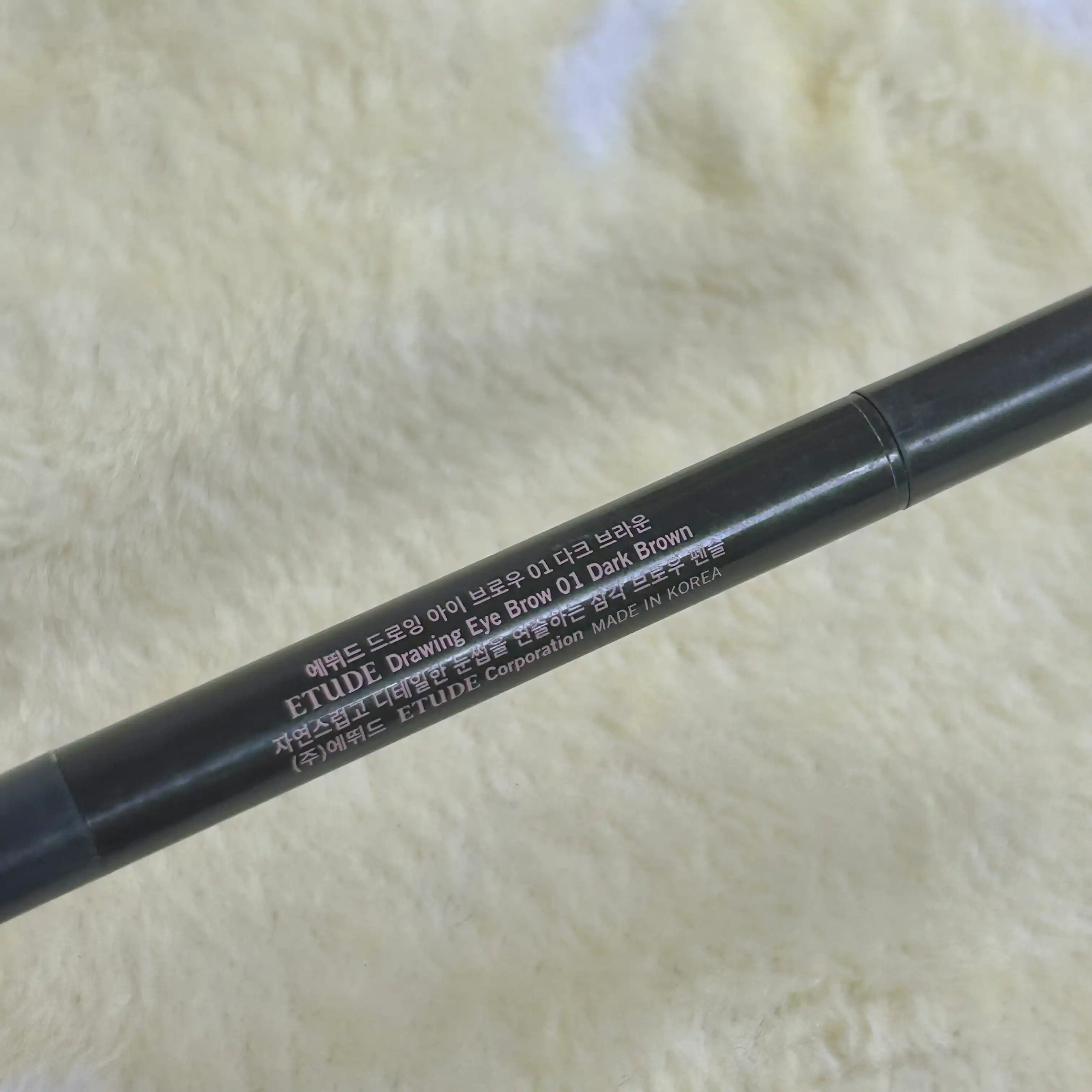 언니의파우치 리뷰 이미지 3 - [드로잉 아이브로우]