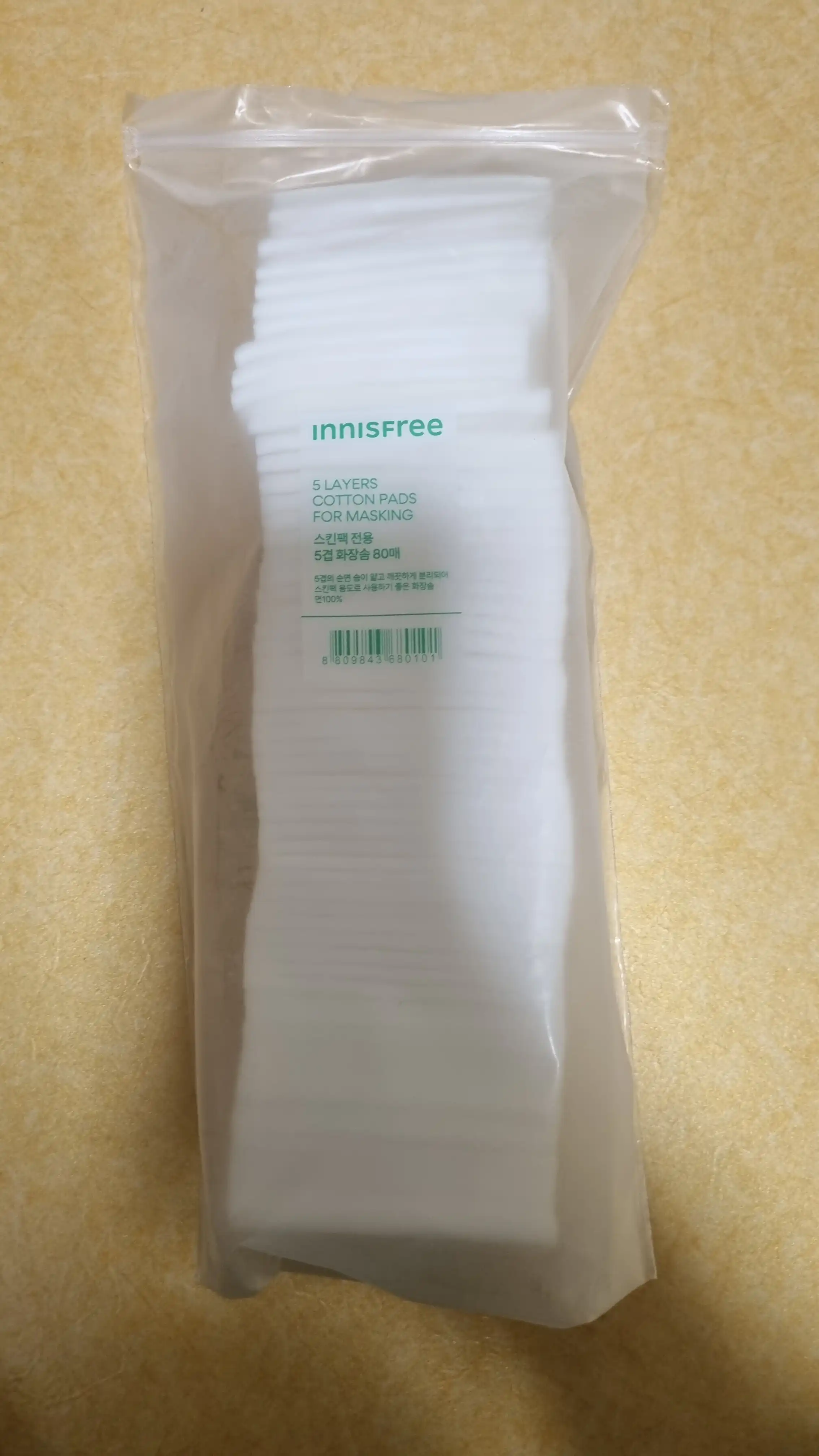 언니의파우치 리뷰 이미지 - [스킨팩 전용 5겹 화장솜]