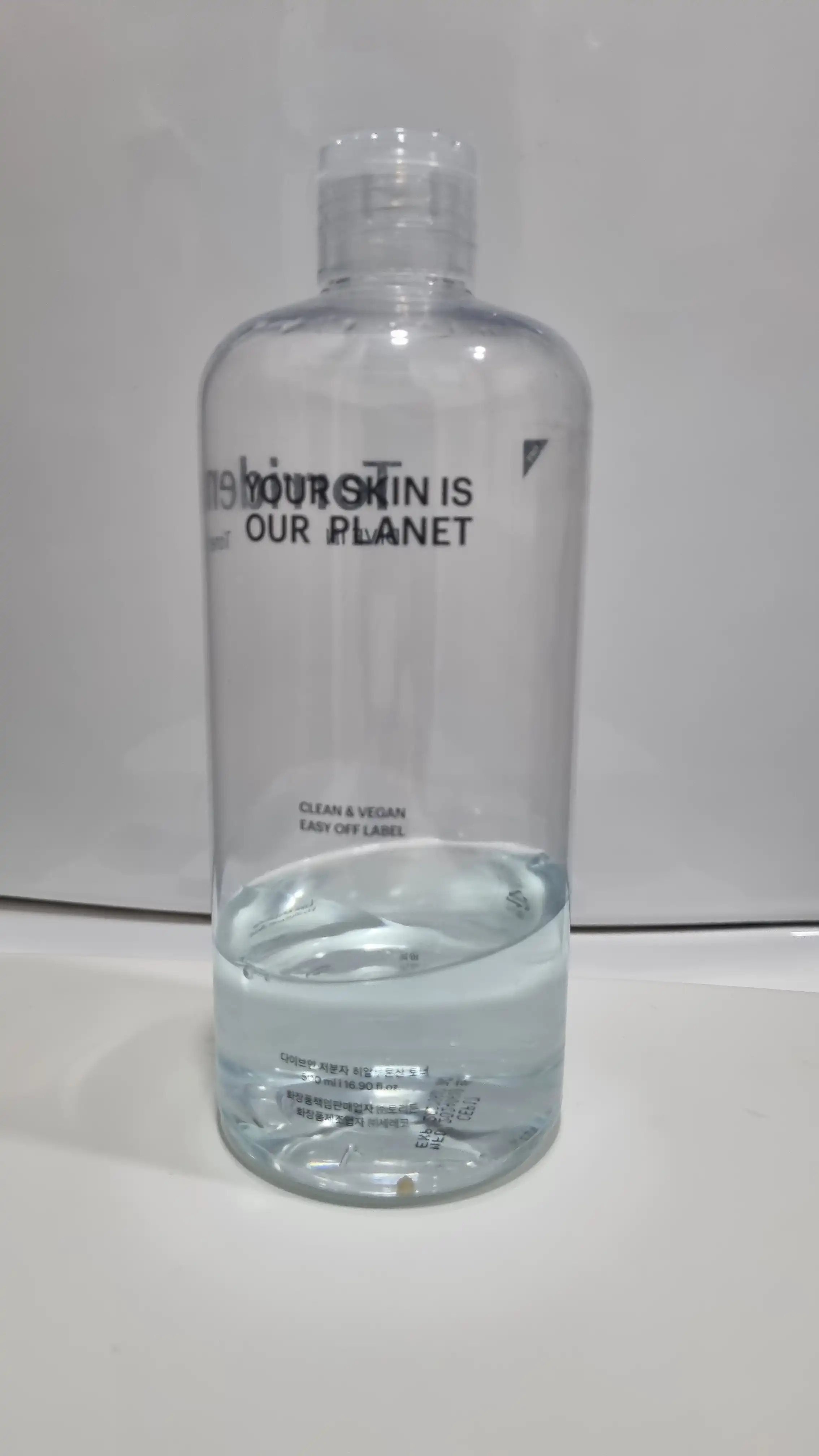 언니의파우치 리뷰 이미지 - [다이브인 저분자 히알루론산 토너]