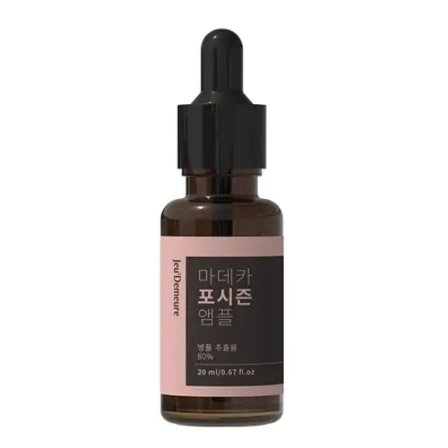 마데카 포시즌 앰플