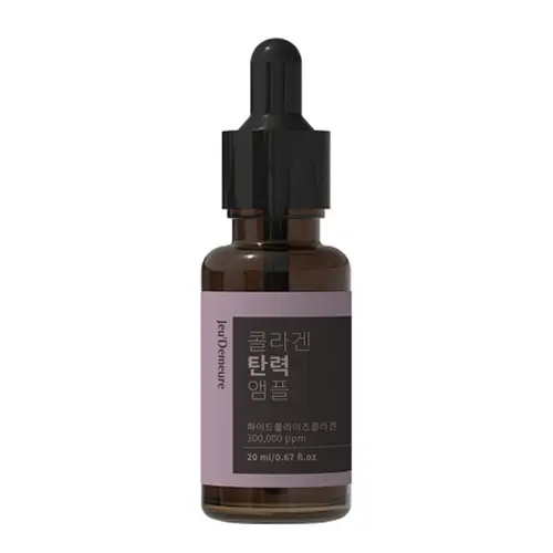 콜라겐 탄력 앰플