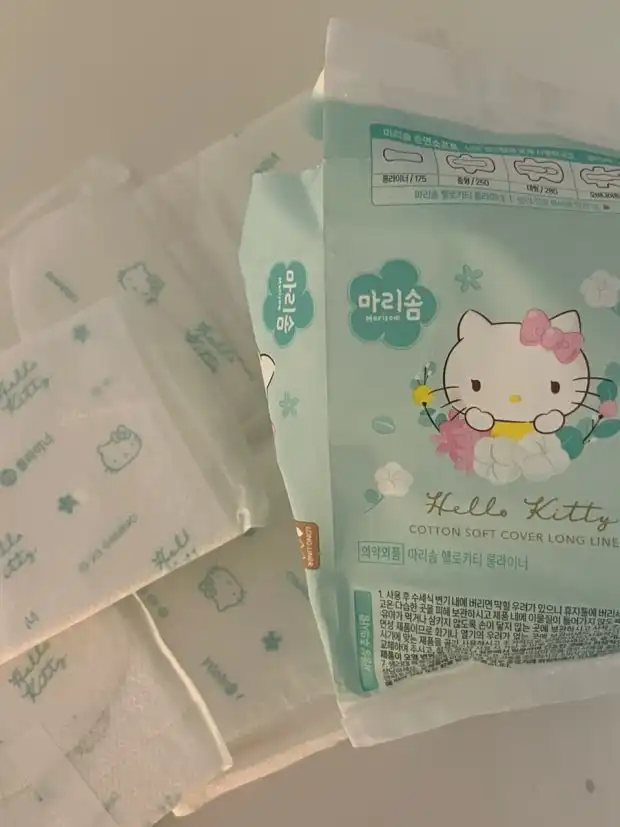 언니의파우치 리뷰 이미지 3 - [마리솜 헬로키티 순면 소프트 롱라이너 생리대]