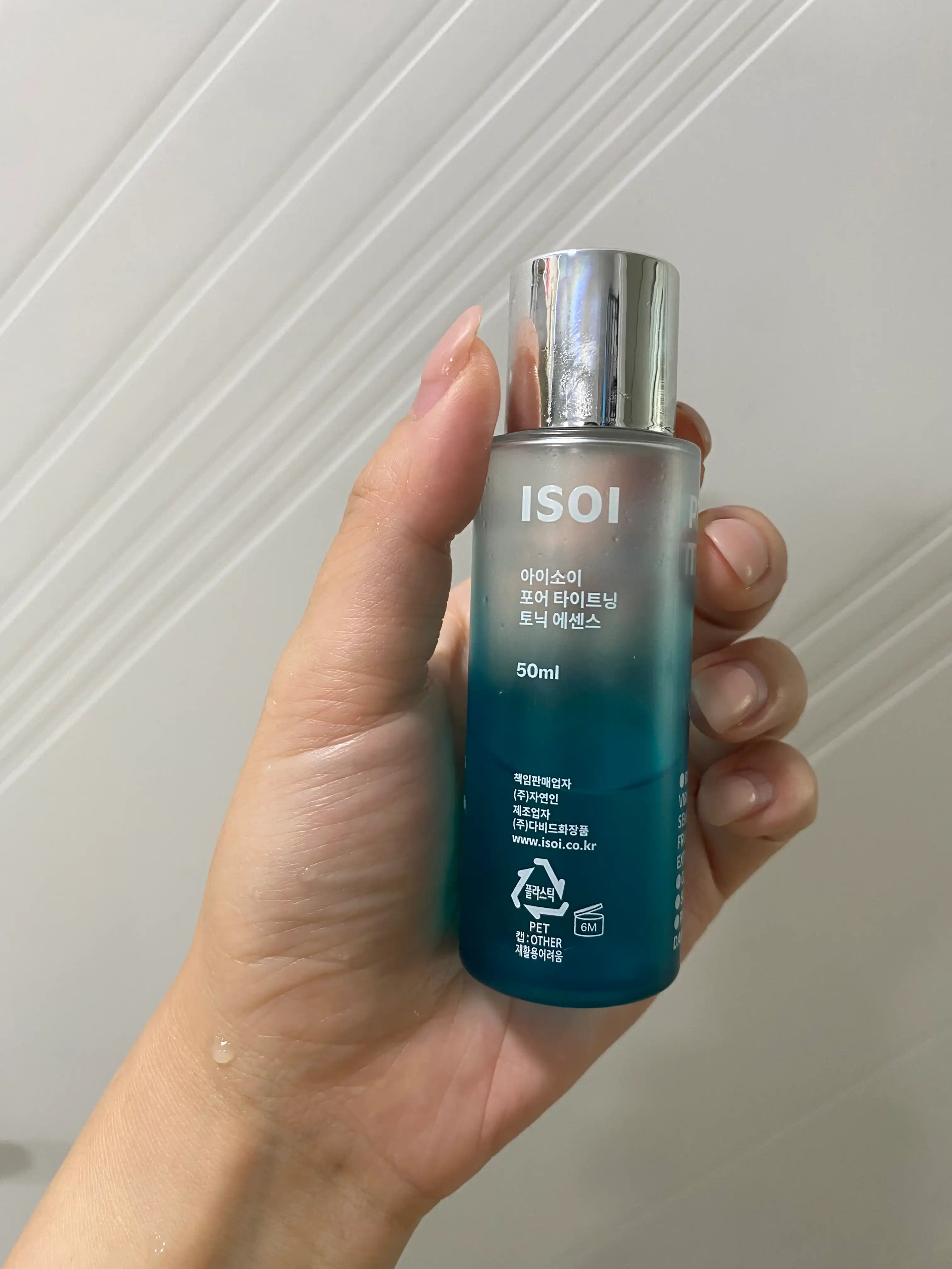 언니의파우치 리뷰 이미지 - [포어 타이트닝 토닉 에센스]