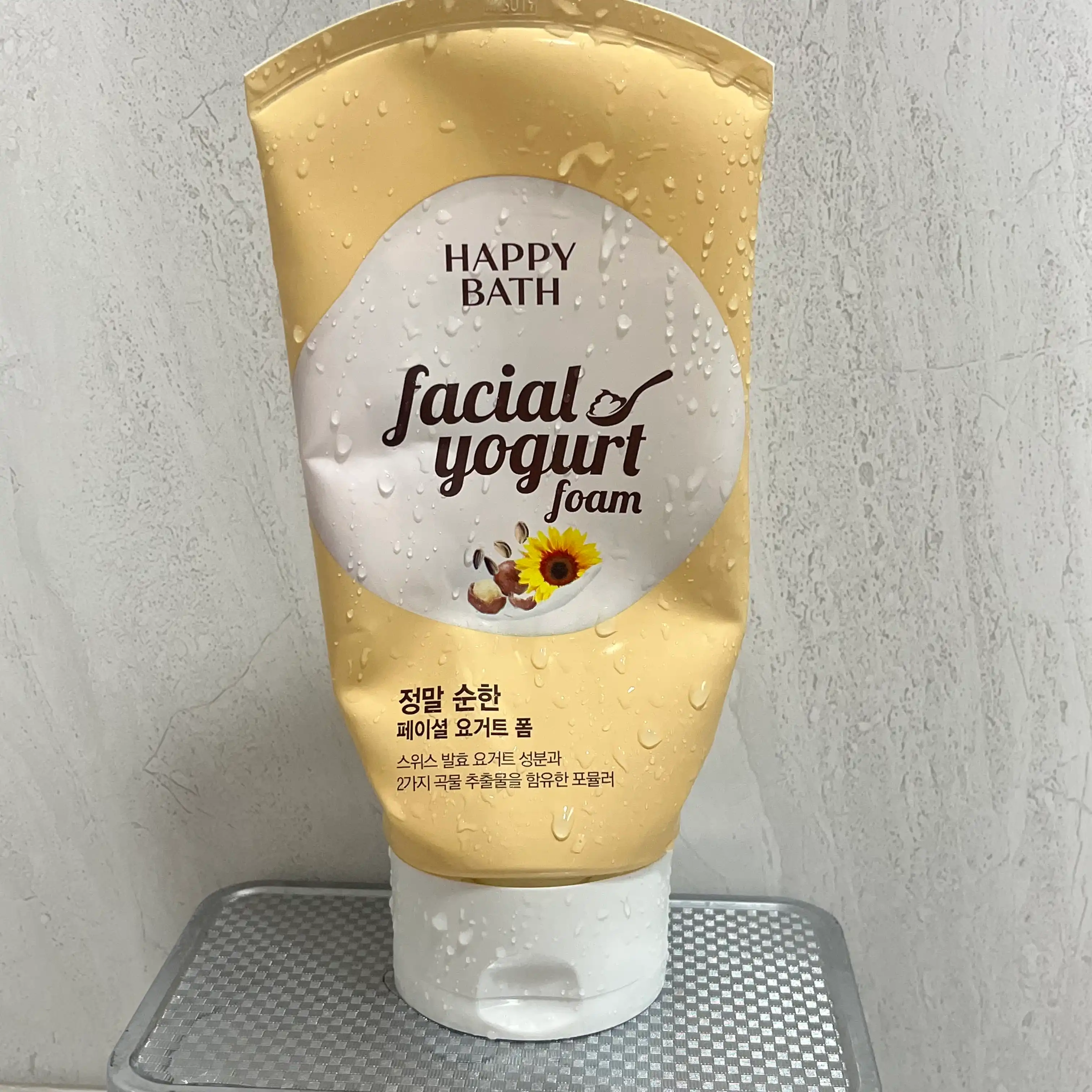 언니의파우치 리뷰 이미지 - [정말 순한 페이셜 요거트 폼]