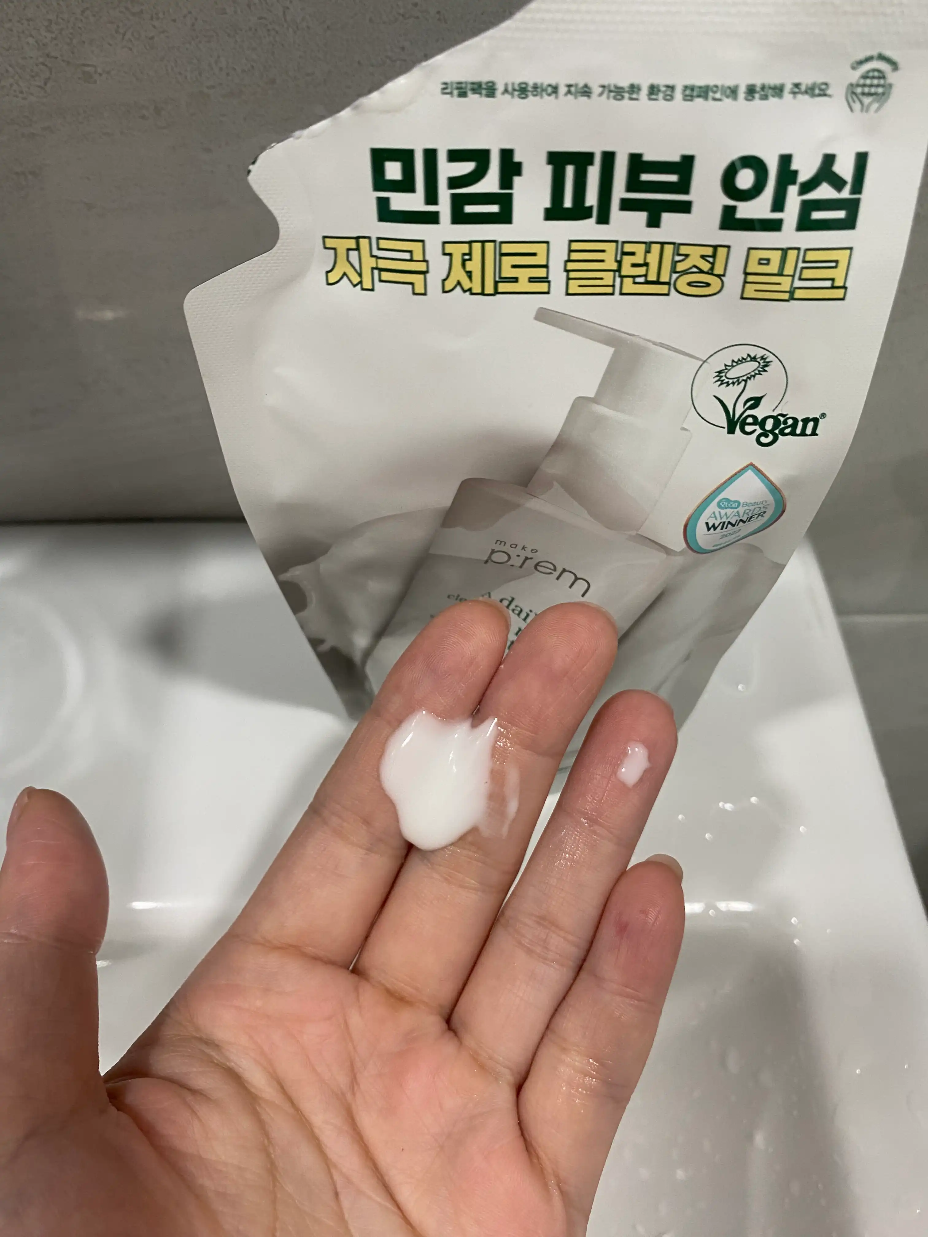 언니의파우치 리뷰 이미지 3 - [세이프 미 릴리프 모이스처 클렌징밀크]