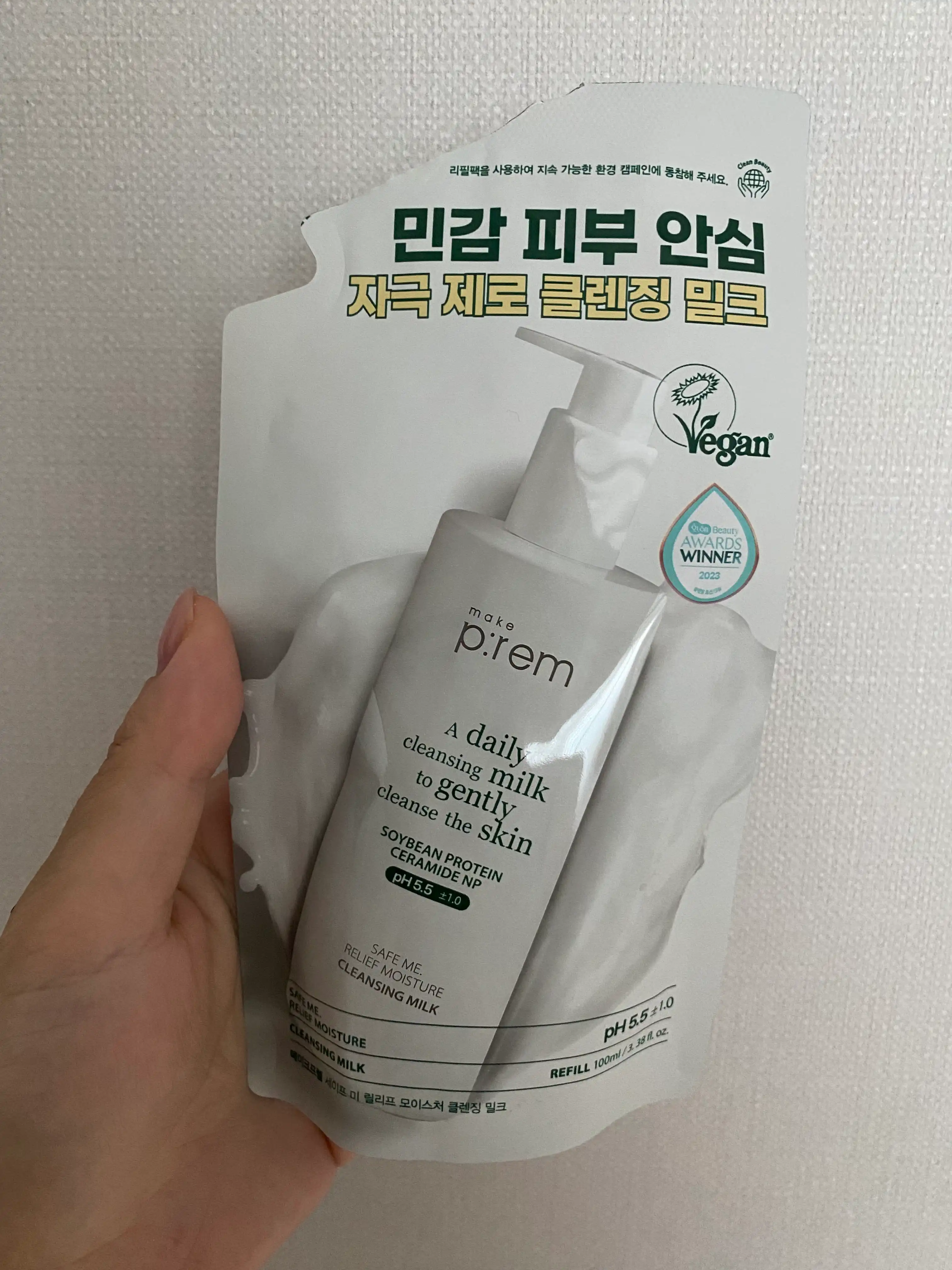 언니의파우치 리뷰 이미지 - [세이프 미 릴리프 모이스처 클렌징밀크]