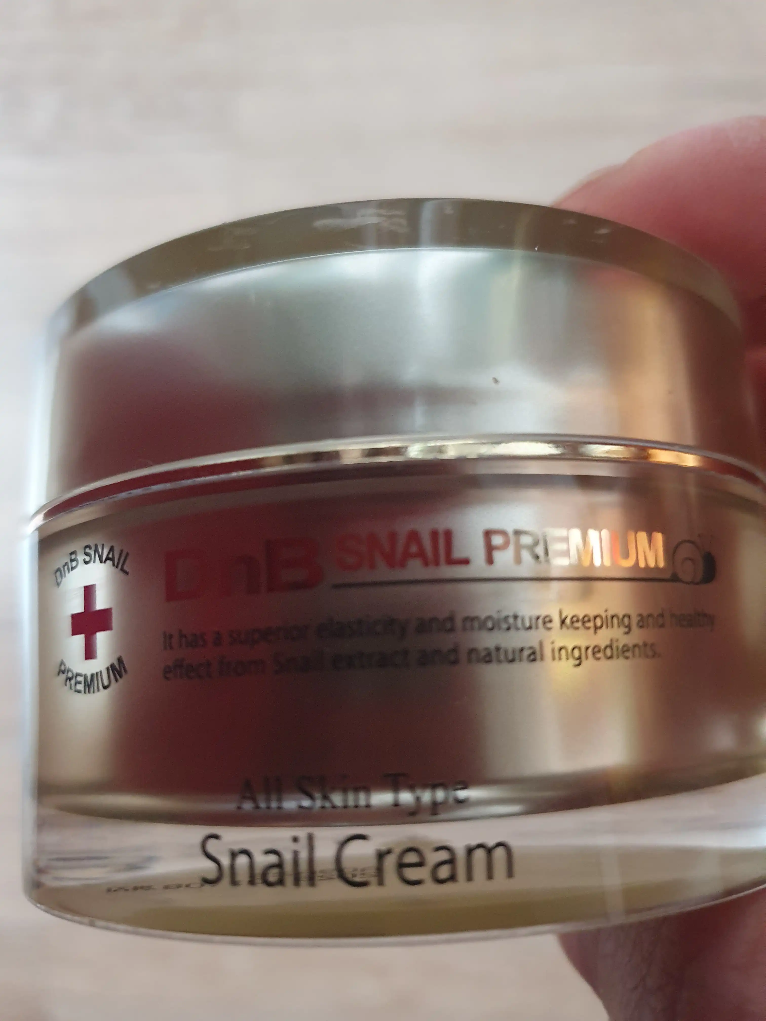 언니의파우치 리뷰 이미지 - [스네일 프리미엄 크림]