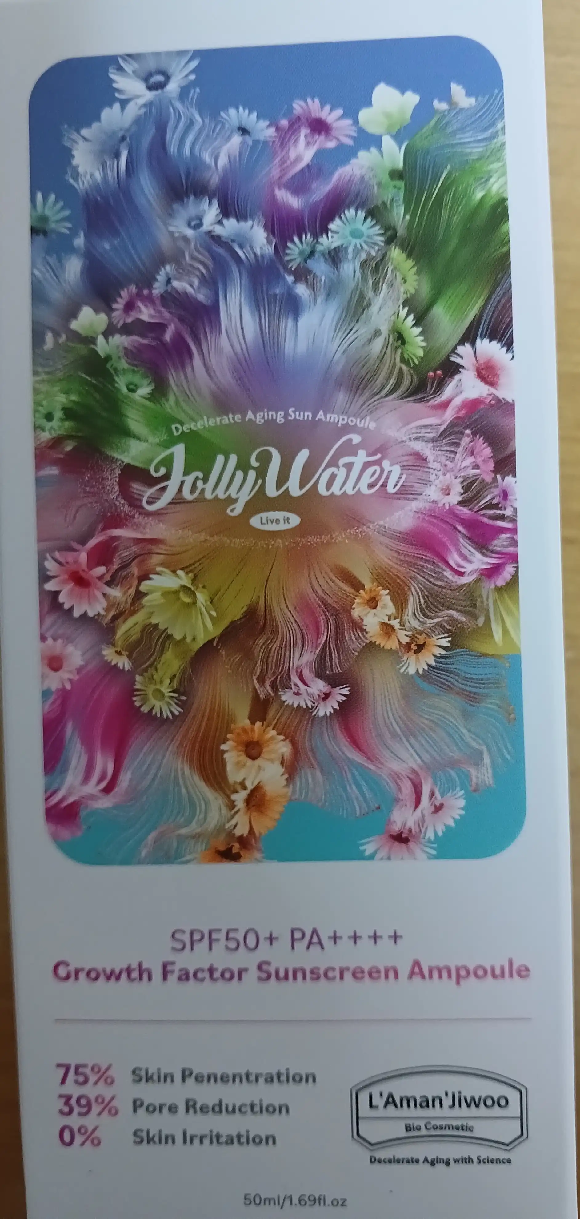 언니의파우치 리뷰 이미지 - [졸리워터 선앰플]