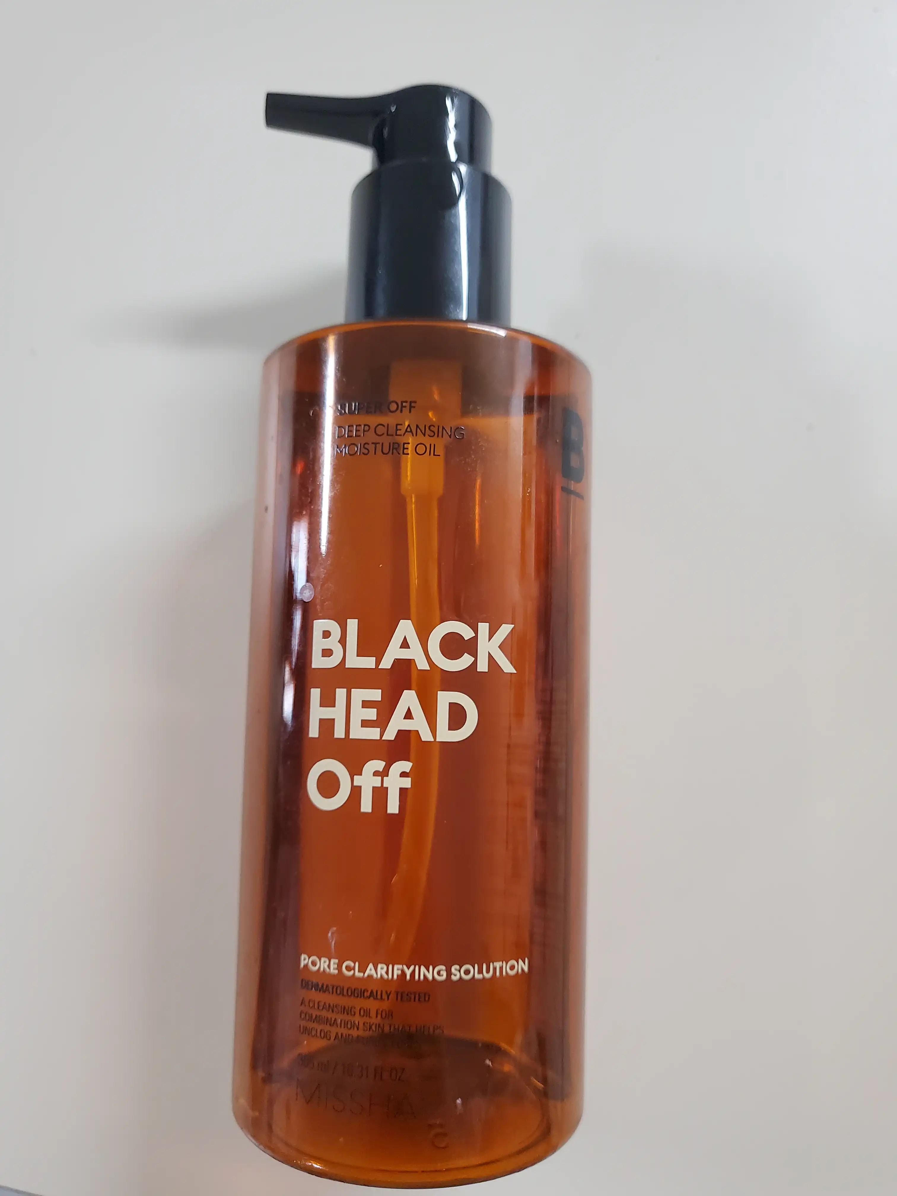 언니의파우치 리뷰 이미지 - [수퍼 오프 클렌징 오일 [블랙헤드 오프]]