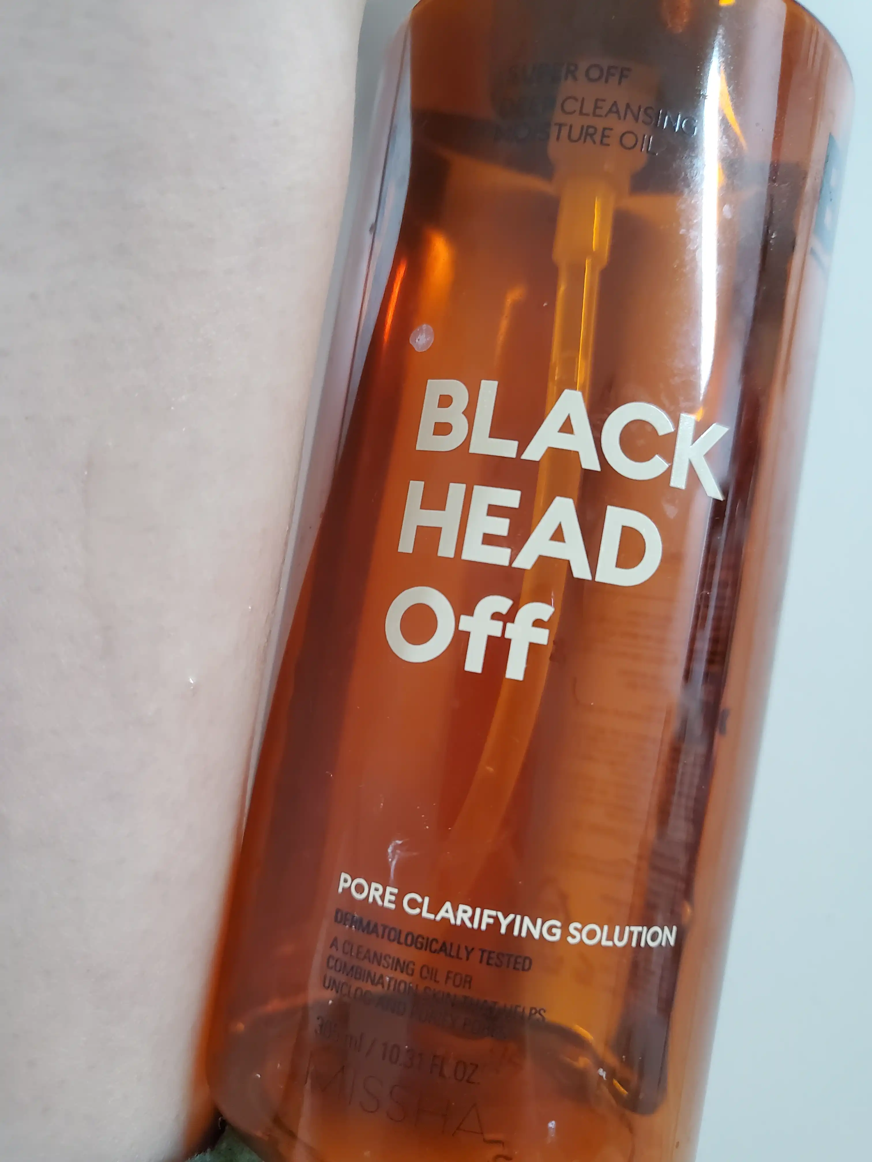 언니의파우치 리뷰 이미지 3 - [수퍼 오프 클렌징 오일 [블랙헤드 오프]]