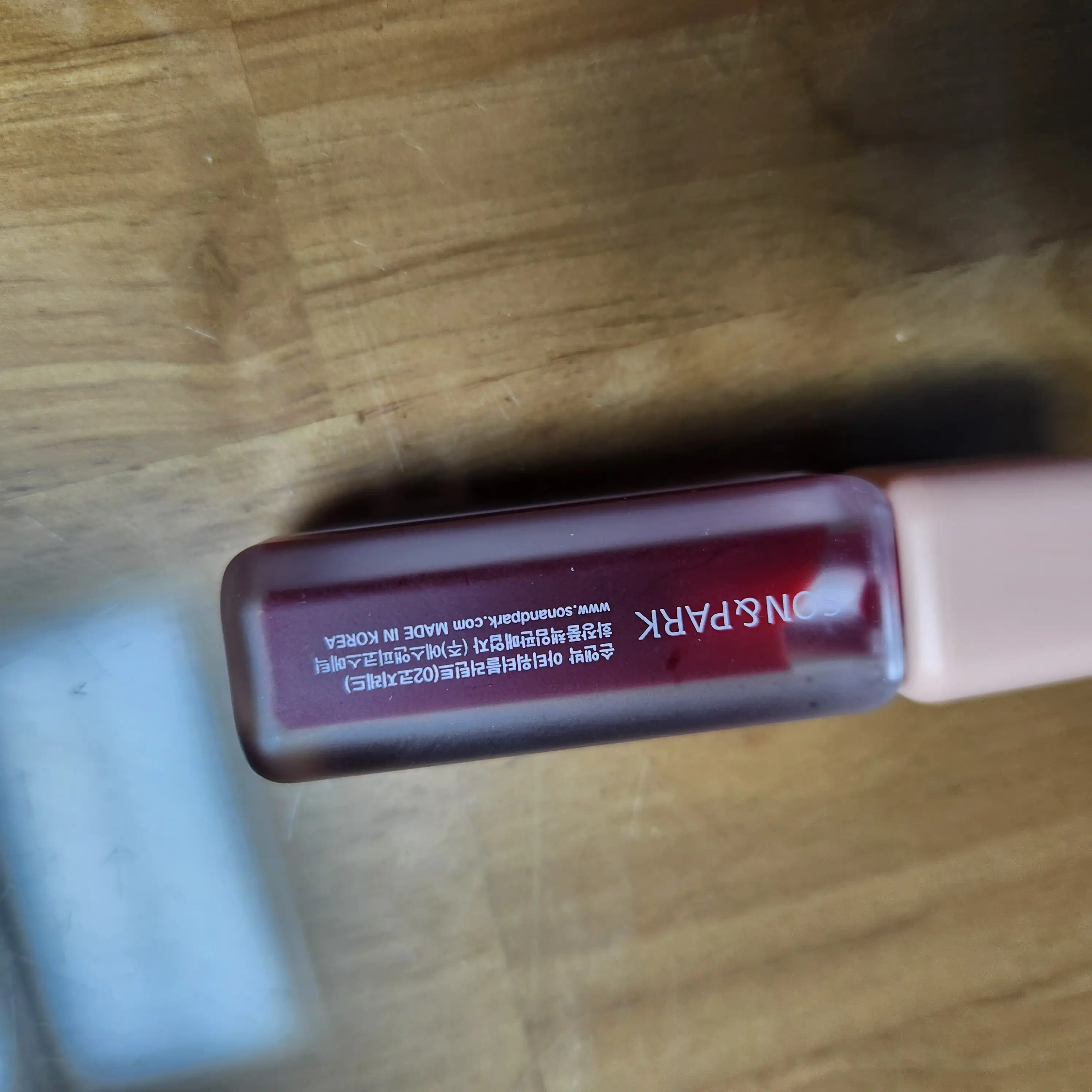 언니의파우치 리뷰 이미지 - [아티 워터 블러 틴트]