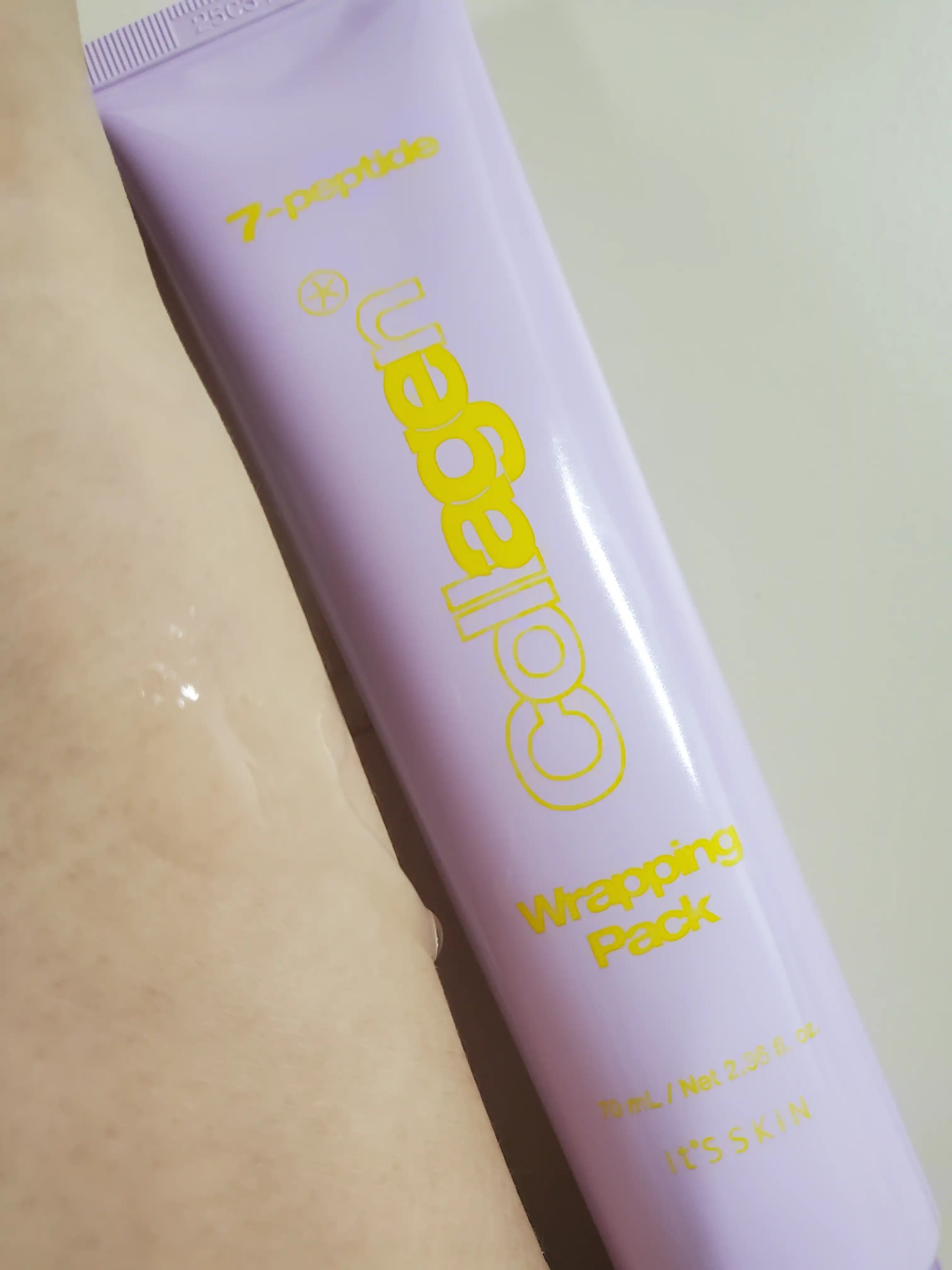 언니의파우치 리뷰 이미지 3 - [세븐펩타이드 콜라겐 랩핑팩]