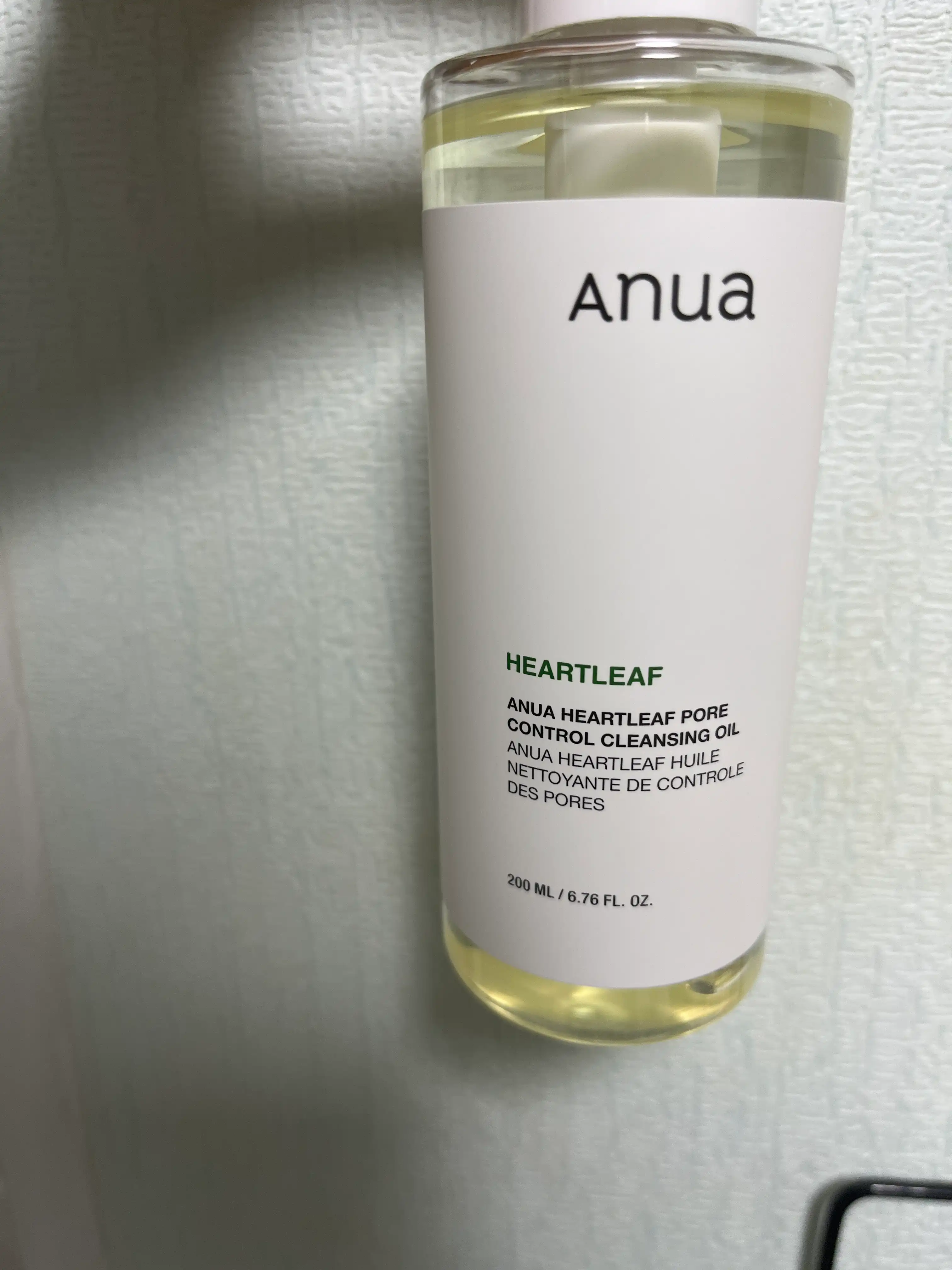 언니의파우치 리뷰 이미지 2 - [어성초 포어 컨트롤 클렌징오일]