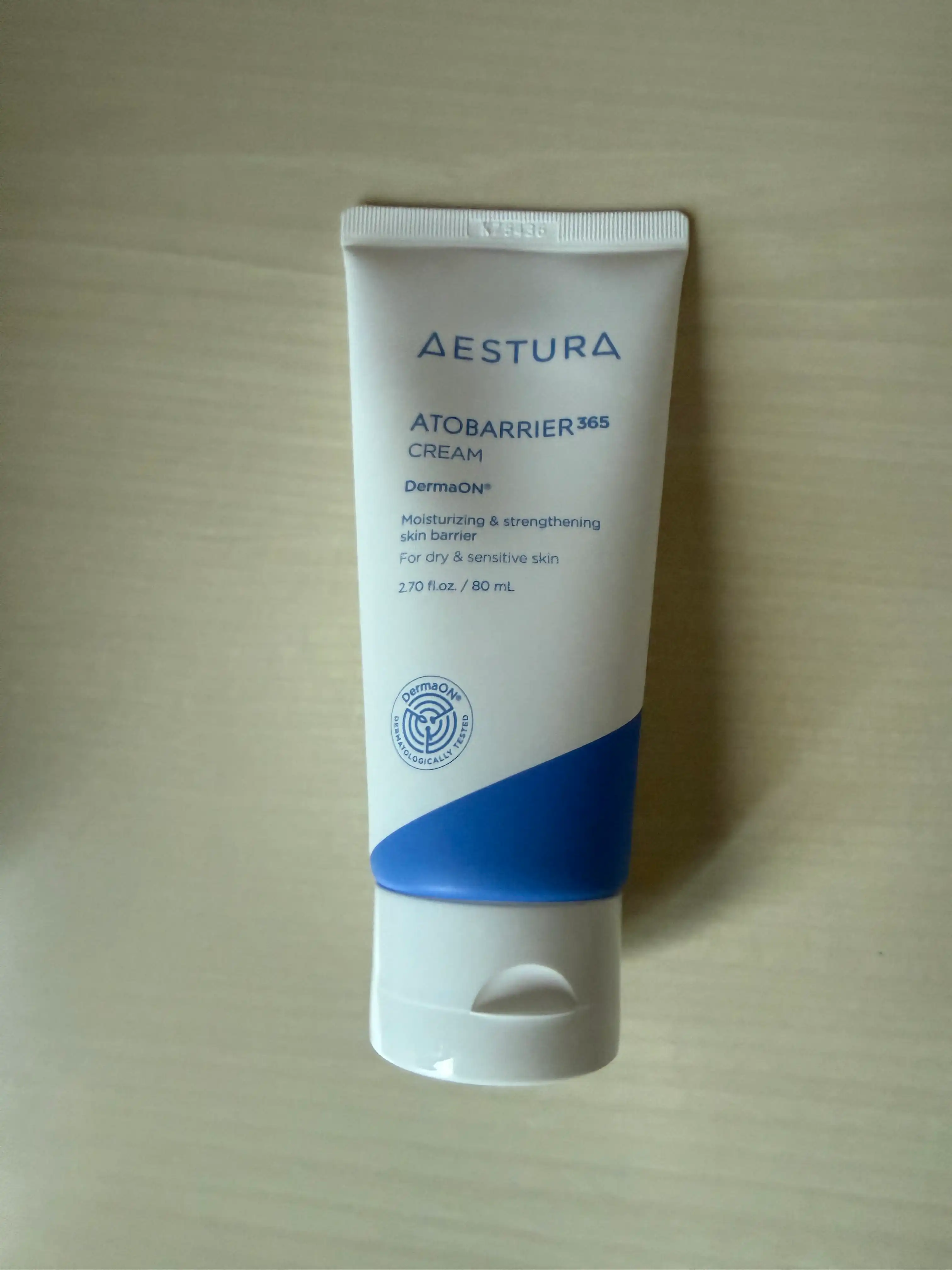 언니의파우치 리뷰 이미지 - [아토베리어365 크림]