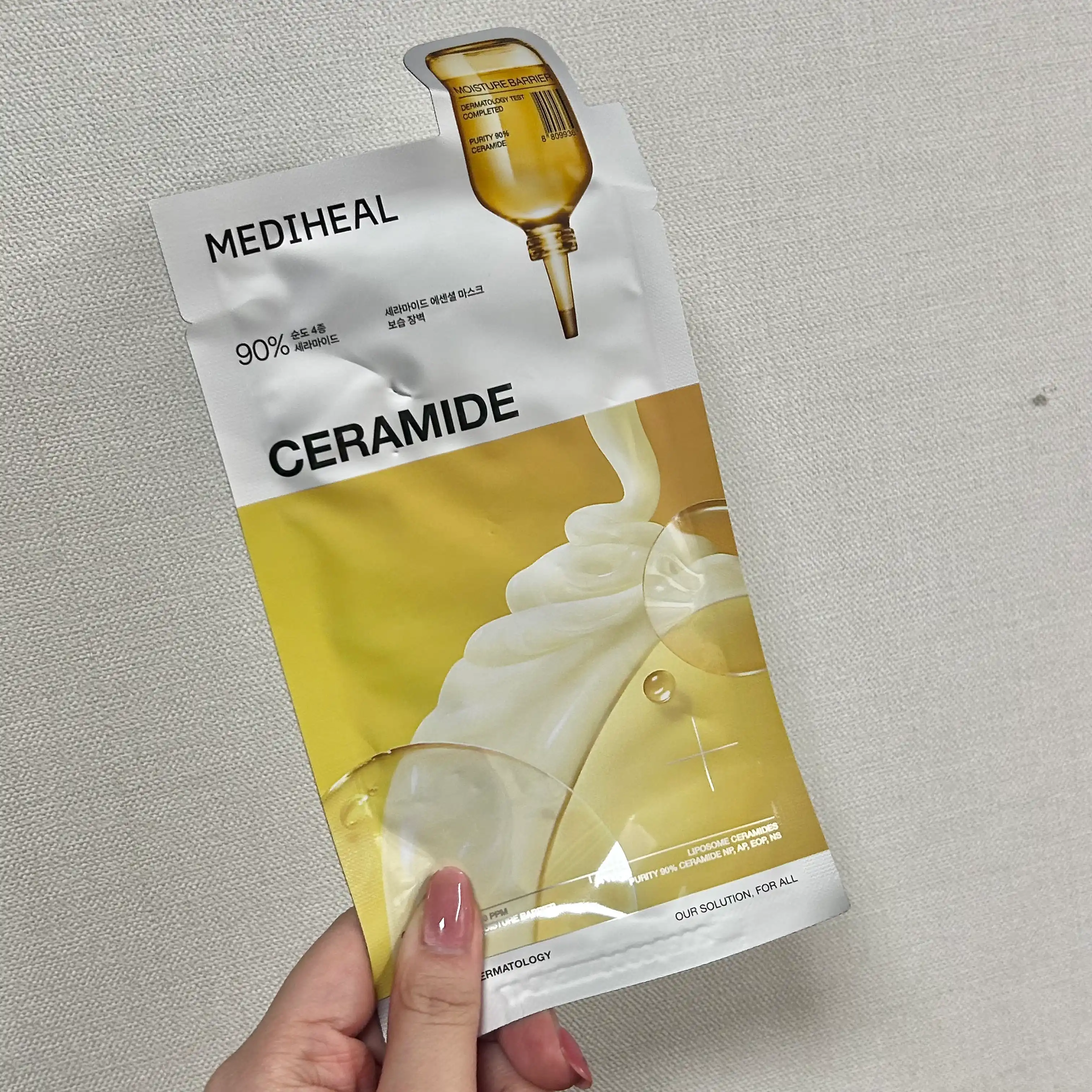 언니의파우치 리뷰 이미지 - [세라마이드 에센셜 마스크 보습 장벽]