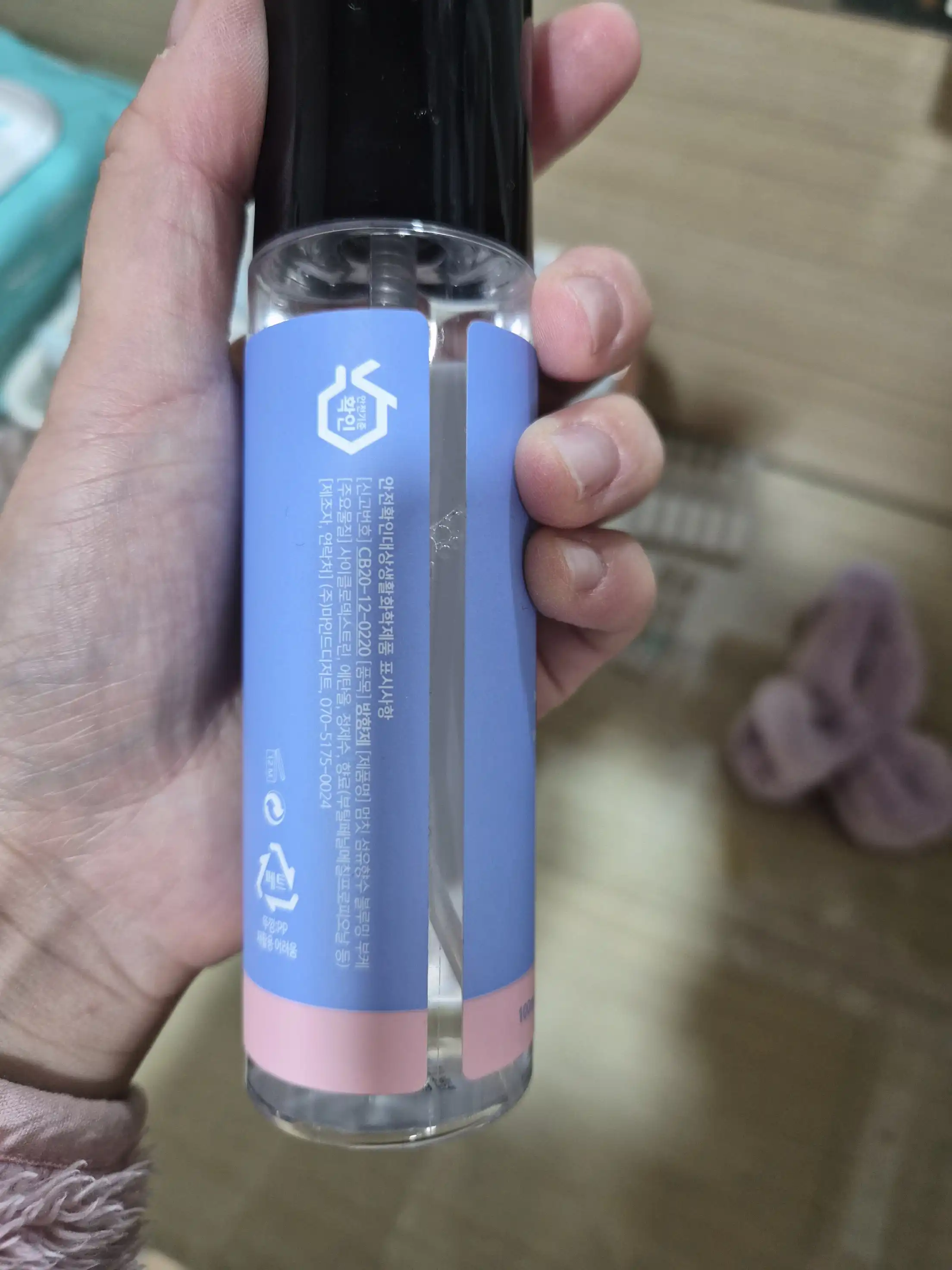 언니의파우치 리뷰 이미지 2 - [드레스퍼퓸 블루밍 부케]