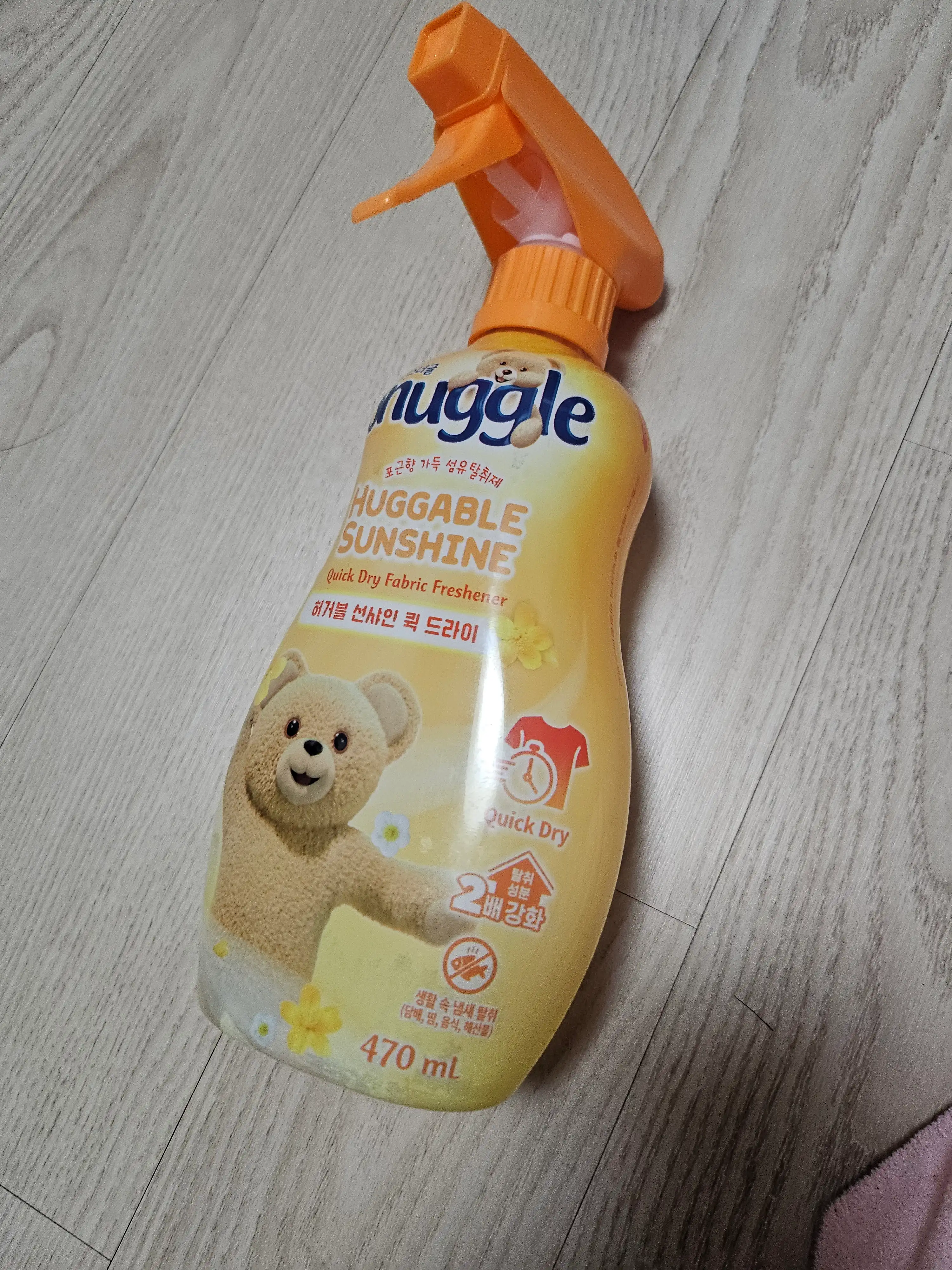 언니의파우치 리뷰 이미지 - [섬유탈취제 [허거블 선샤인]]