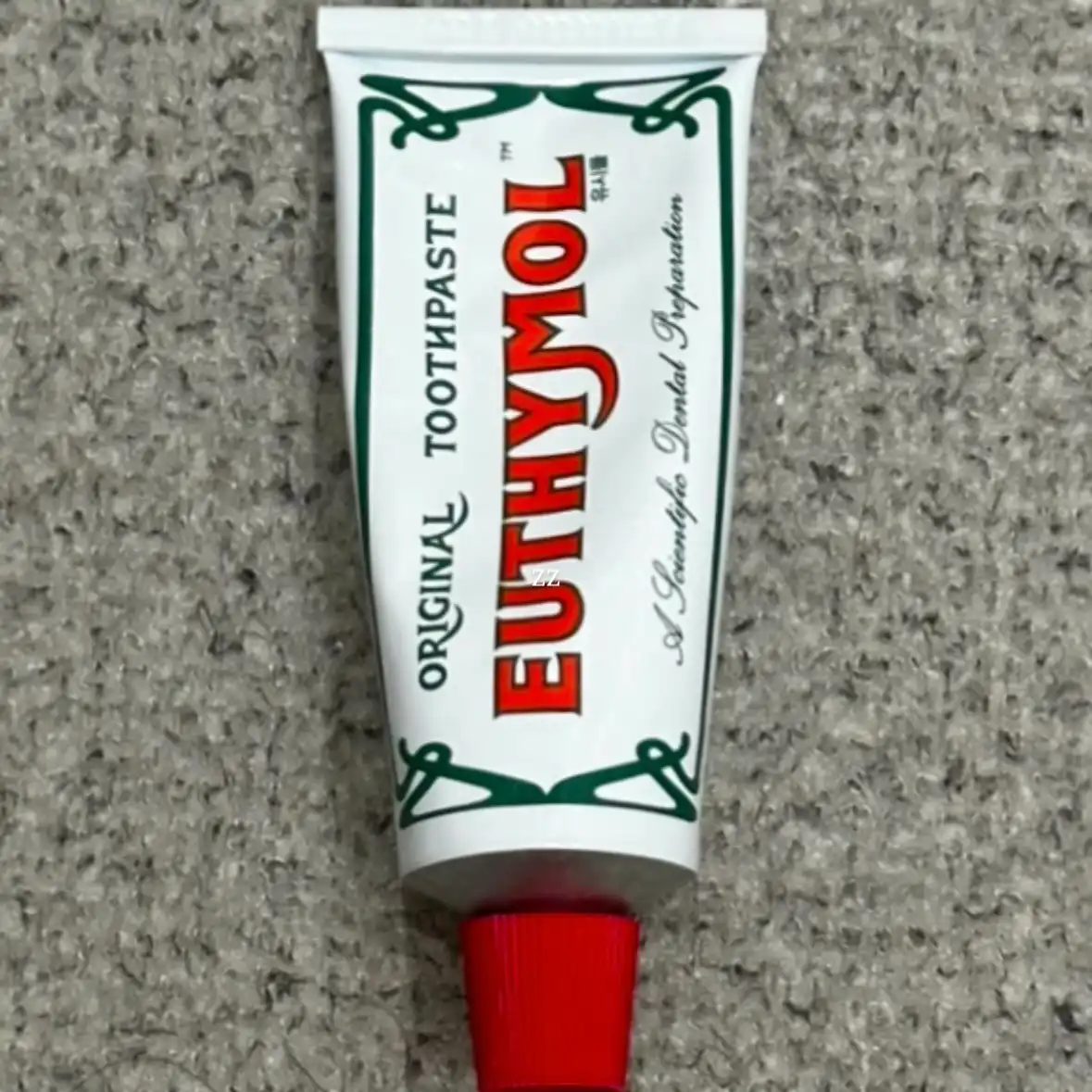 언니의파우치 리뷰 이미지 - [오리지널 치약]