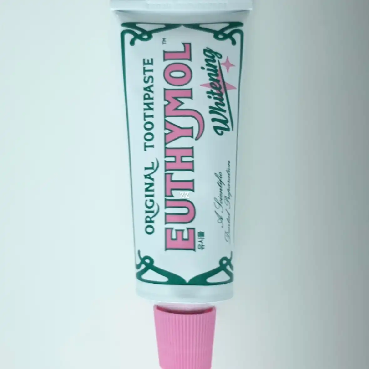 언니의파우치 리뷰 이미지 - [화이트닝 치약]