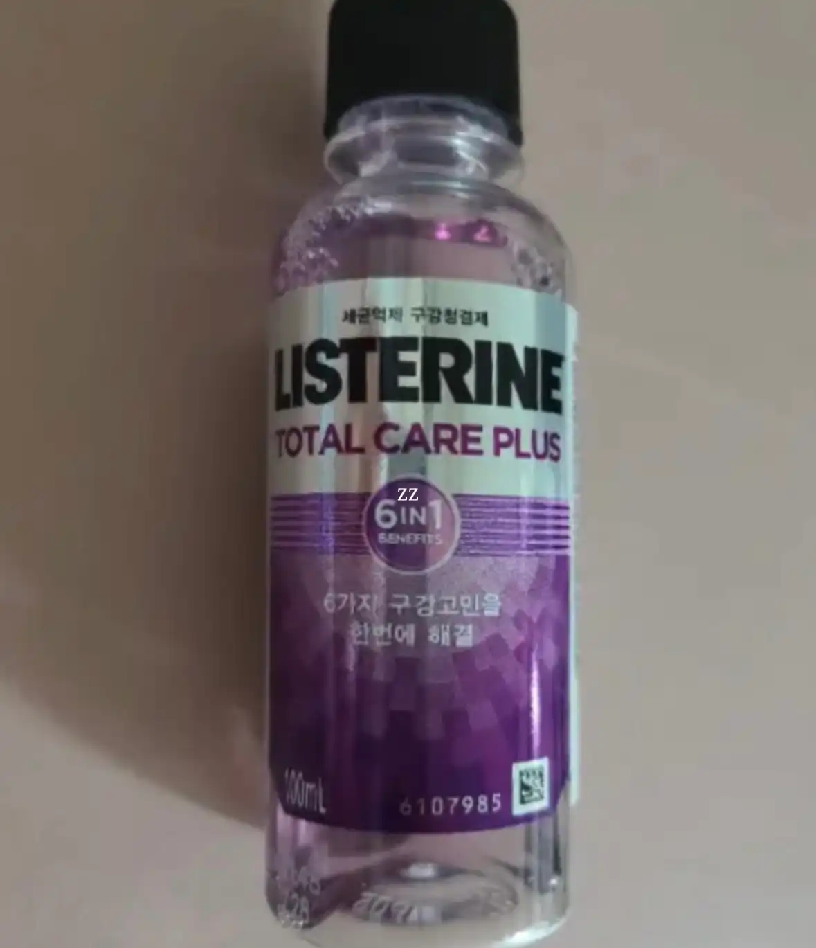 언니의파우치 리뷰 이미지 - [토탈케어 플러스]