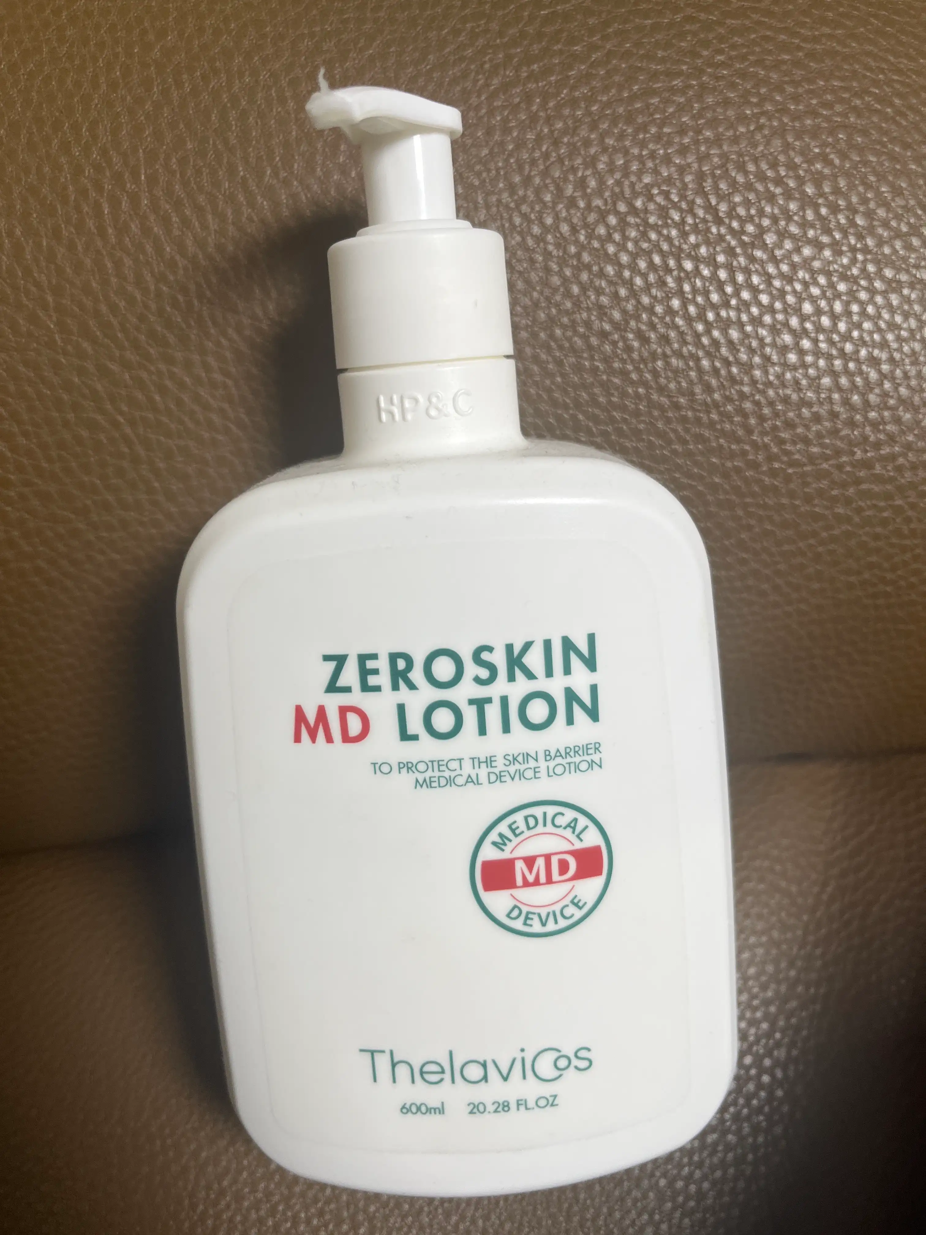 언니의파우치 리뷰 이미지 - [델리케이트 MD 로션]