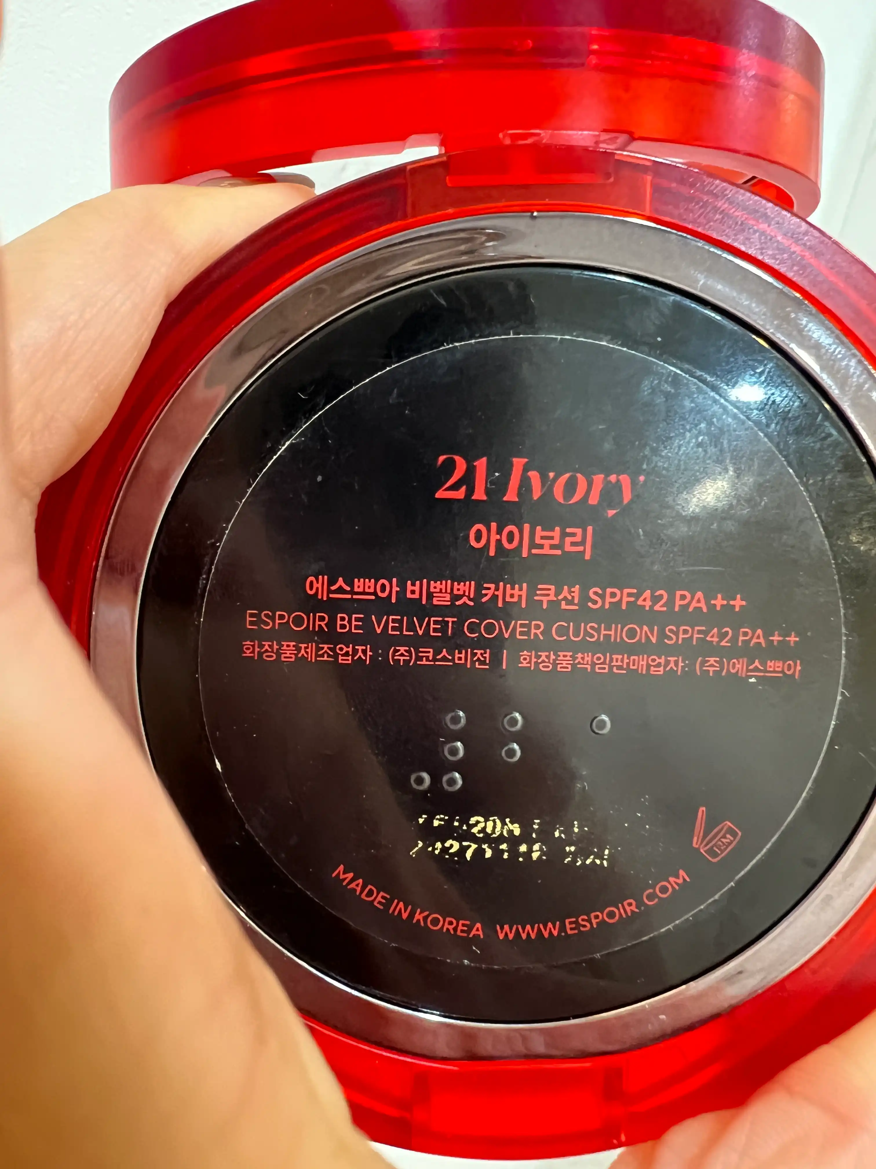 언니의파우치 리뷰 이미지 5 - [비벨벳 커버쿠션]